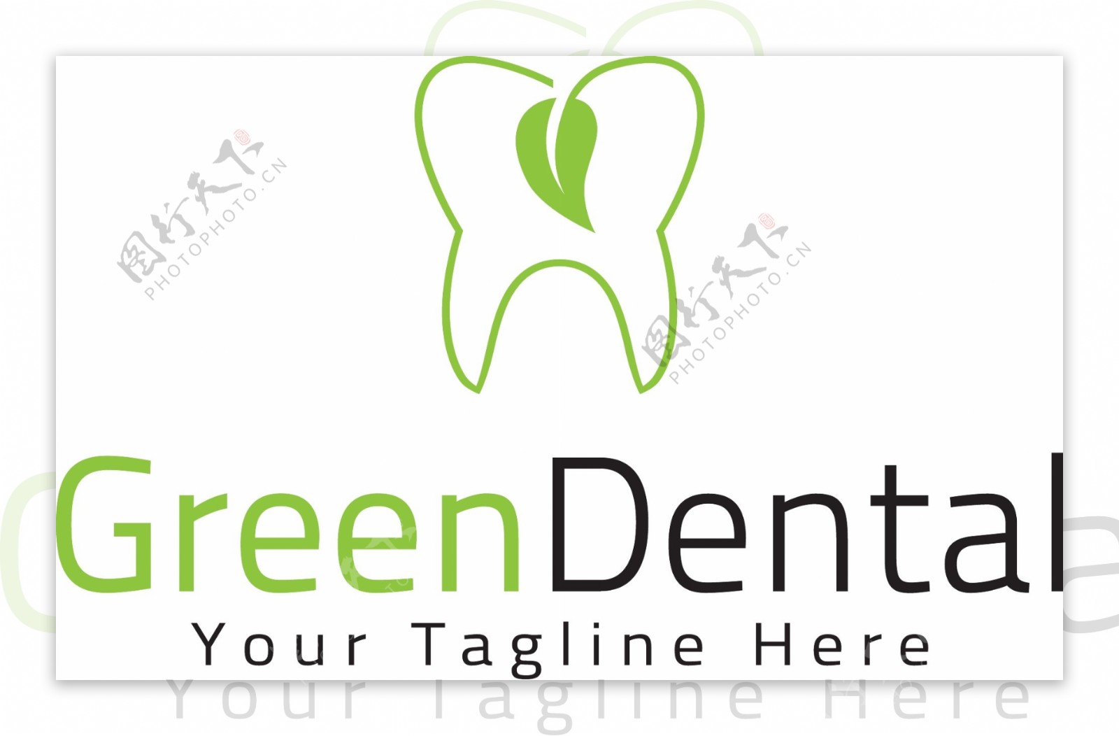 绿色牙齿标志模板