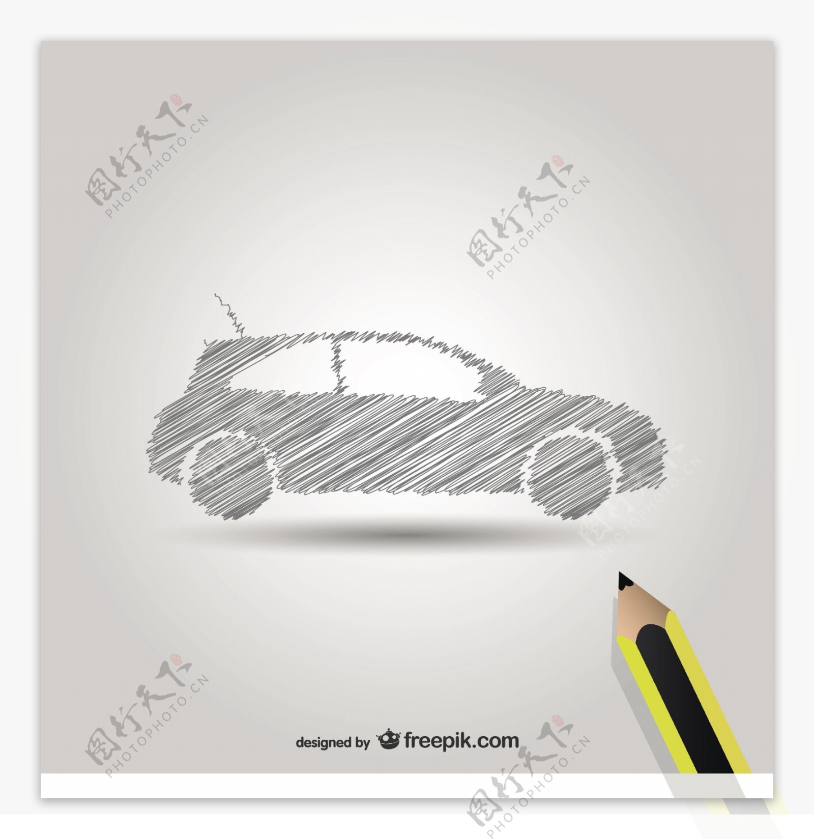铅笔画汽车符号