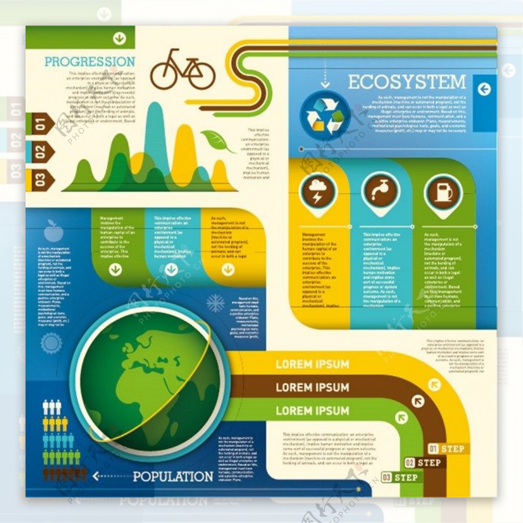 蓝绿色商业信息设计图