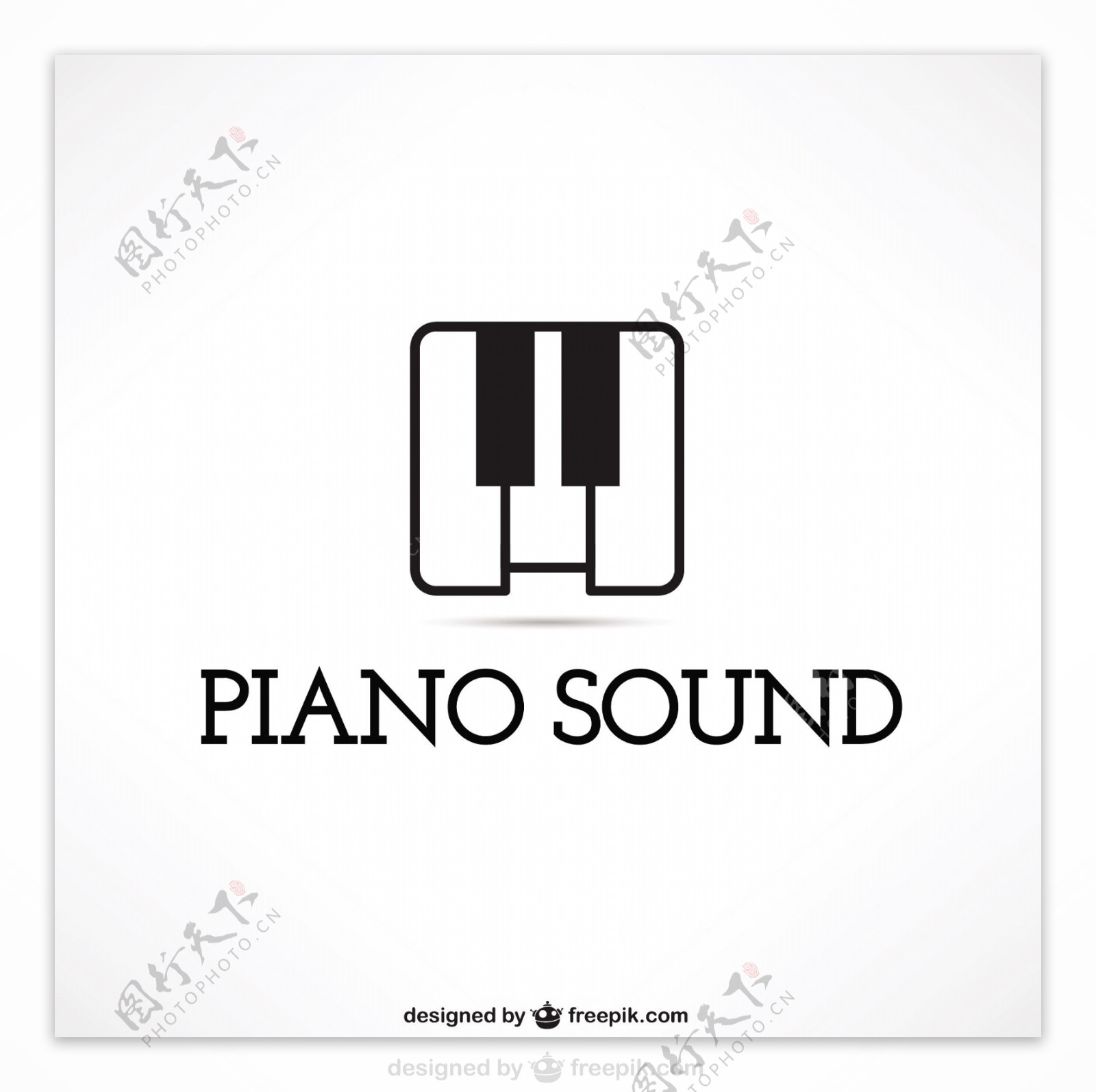 钢琴的声音标志