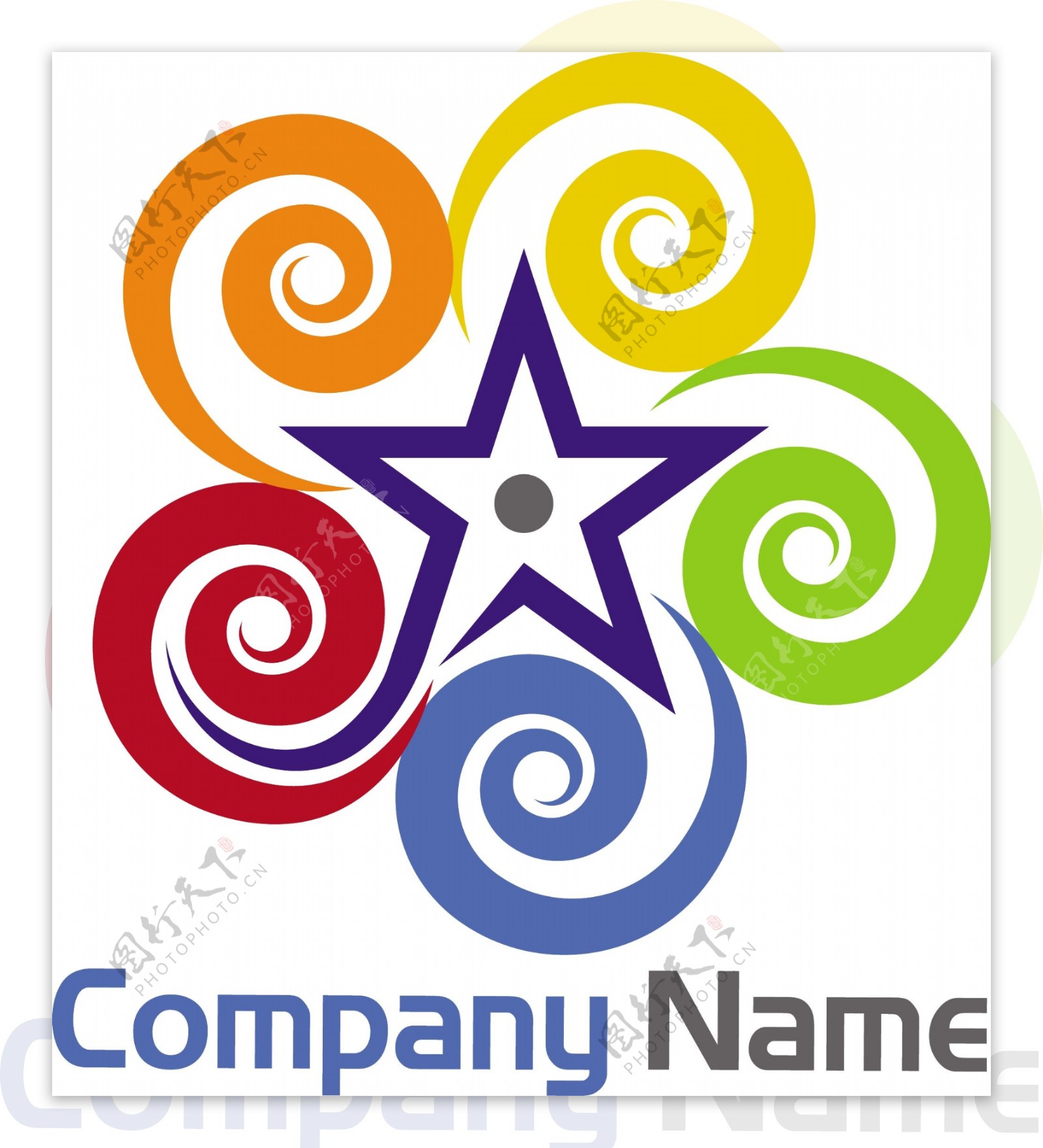 五角星彩色Logo设计图片