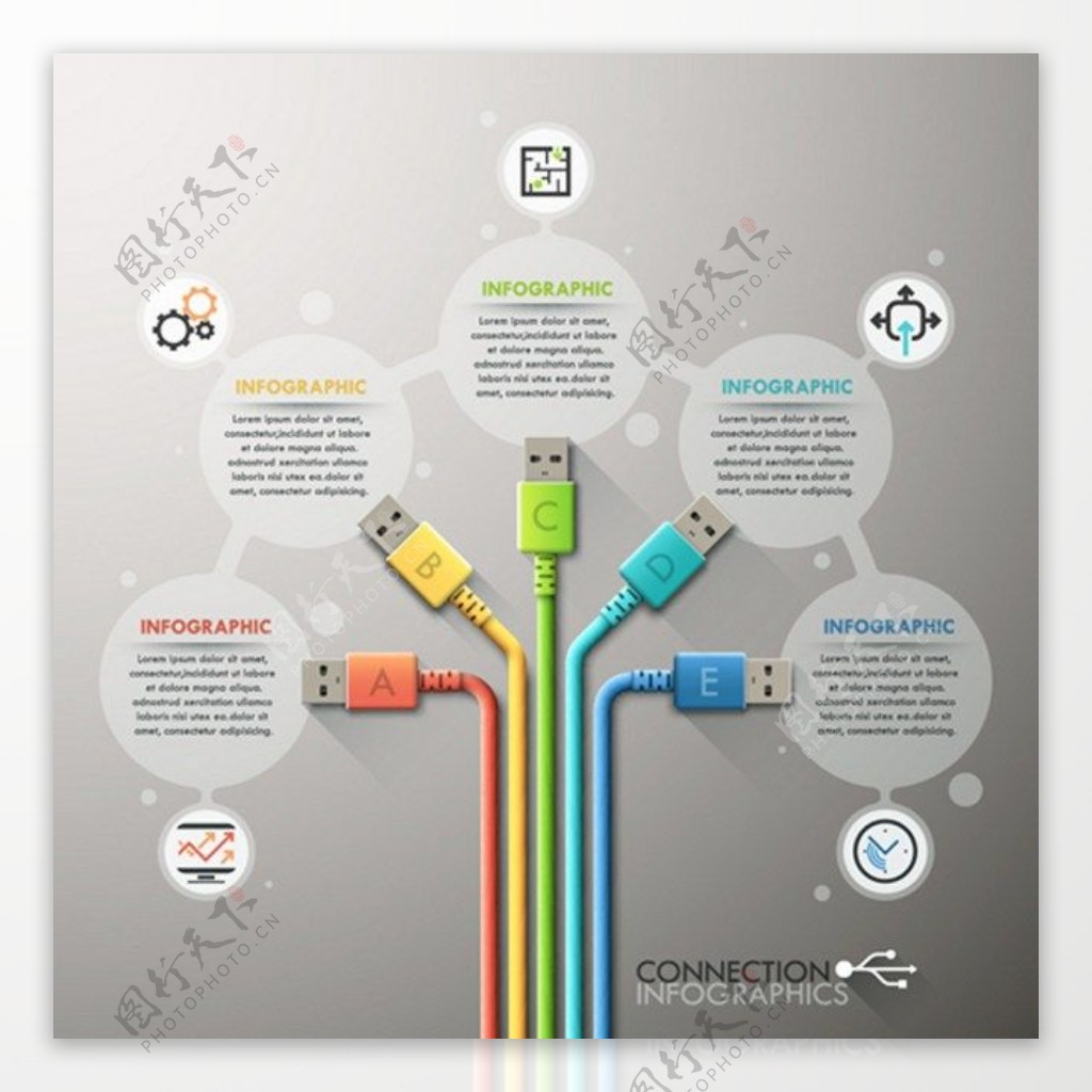 彩色数据线商业信息图形设计图