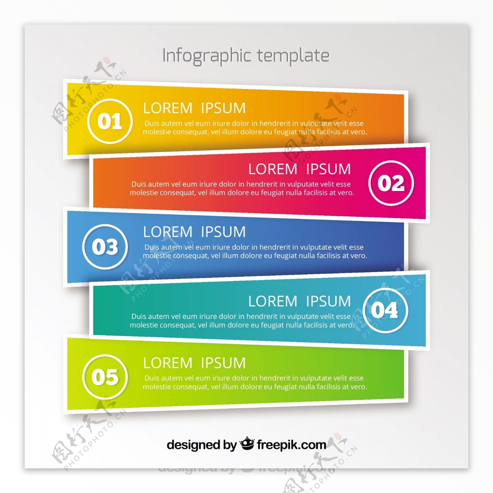 五个彩色现代信息图表横幅