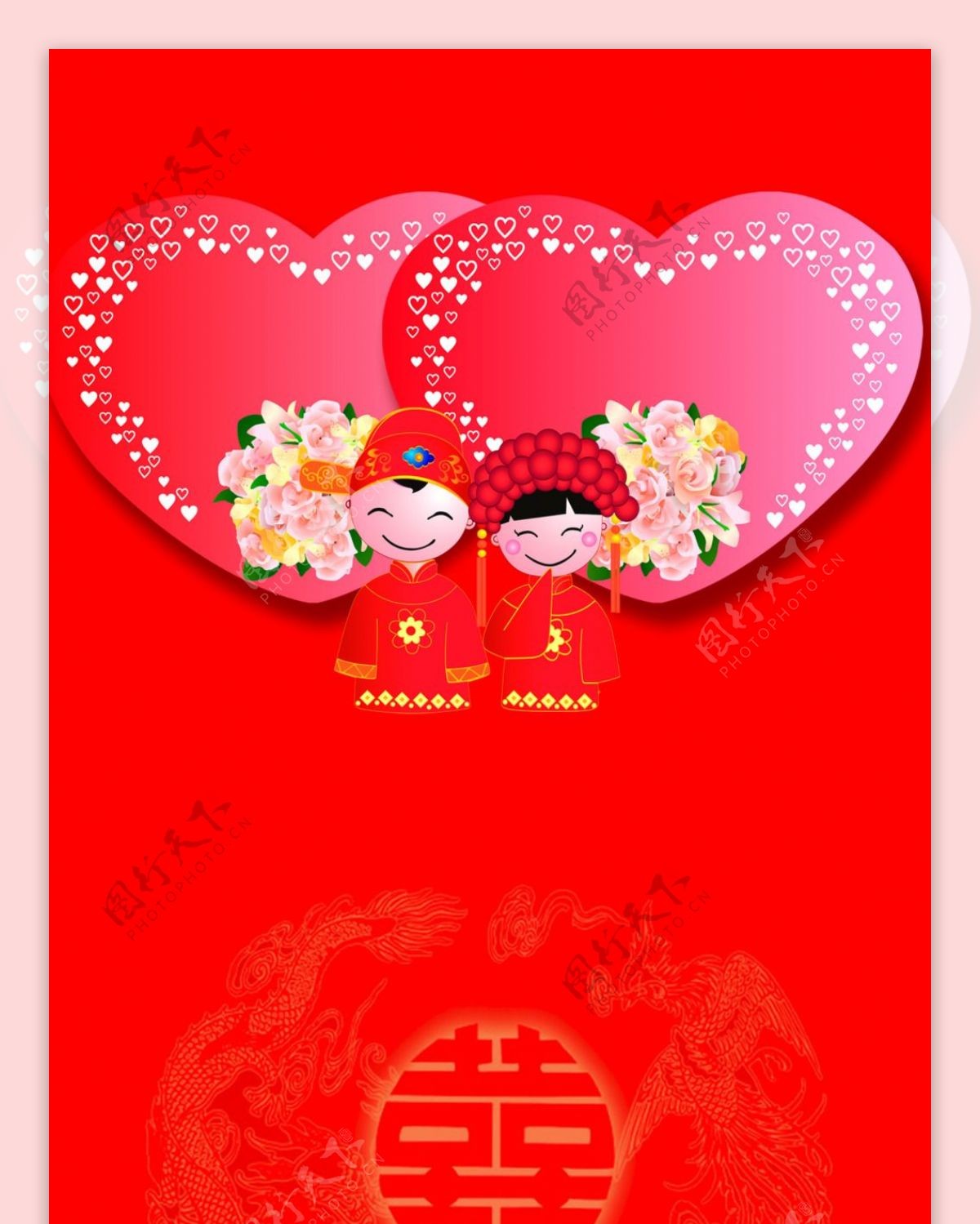 中国风古典婚礼展板背景