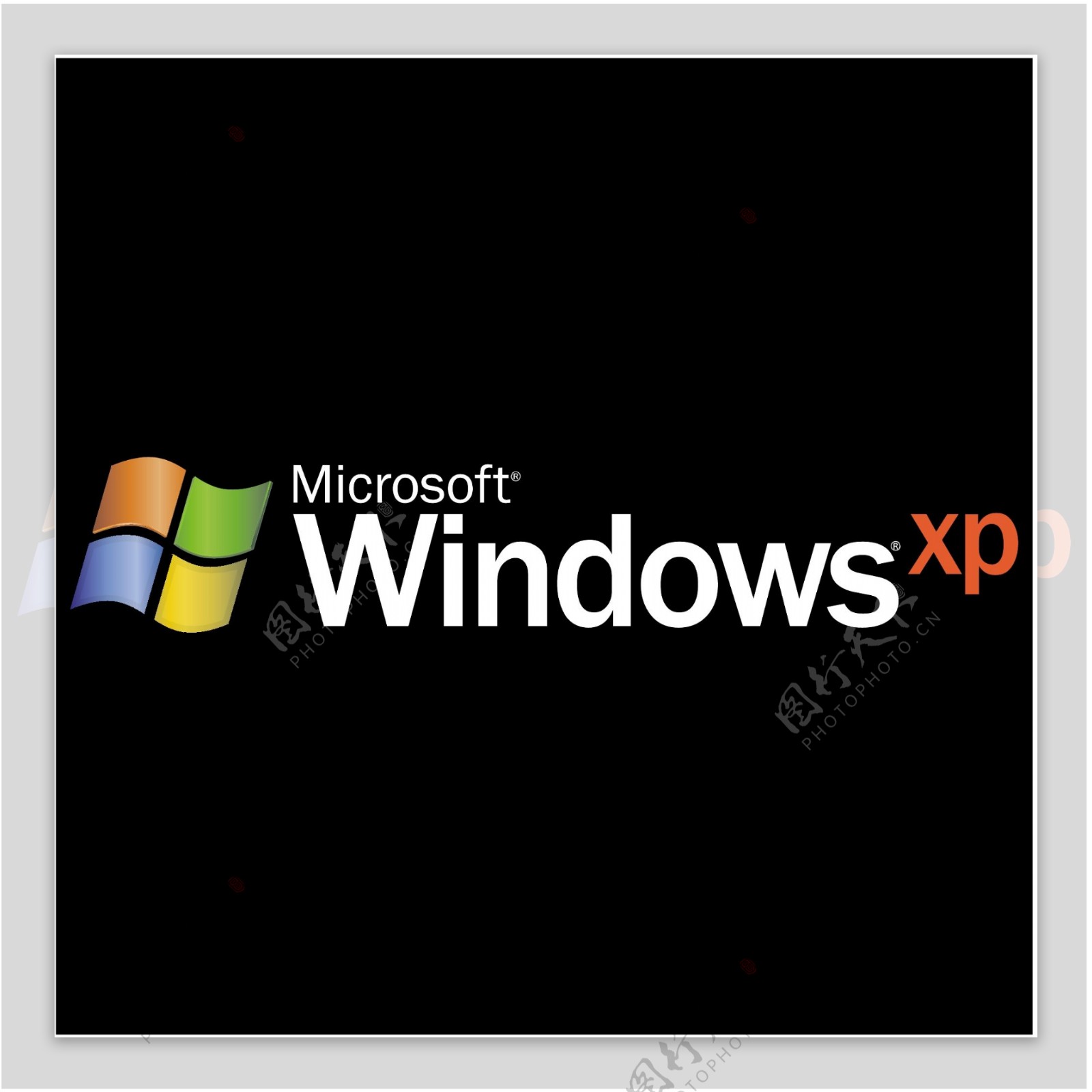 微软WindowsXP0