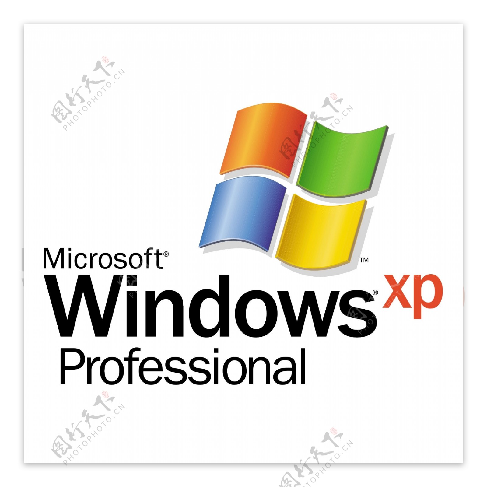 微软WindowsXP专业版0