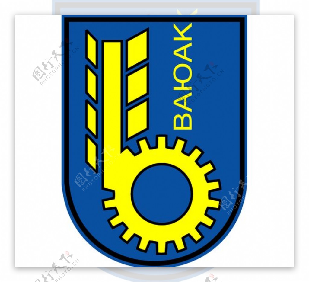 BasakTraktorlogo设计欣赏BasakTraktor制造业标志下载标志设计欣赏