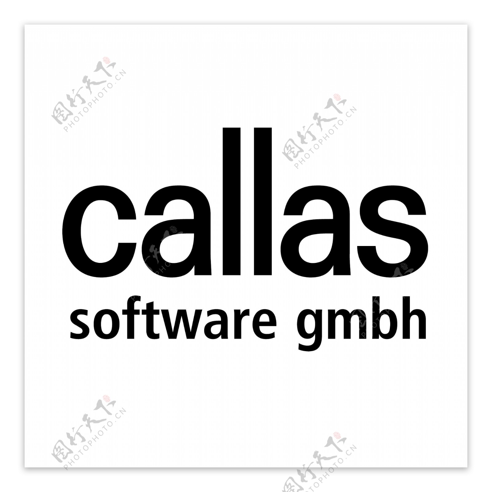 卡拉斯软件