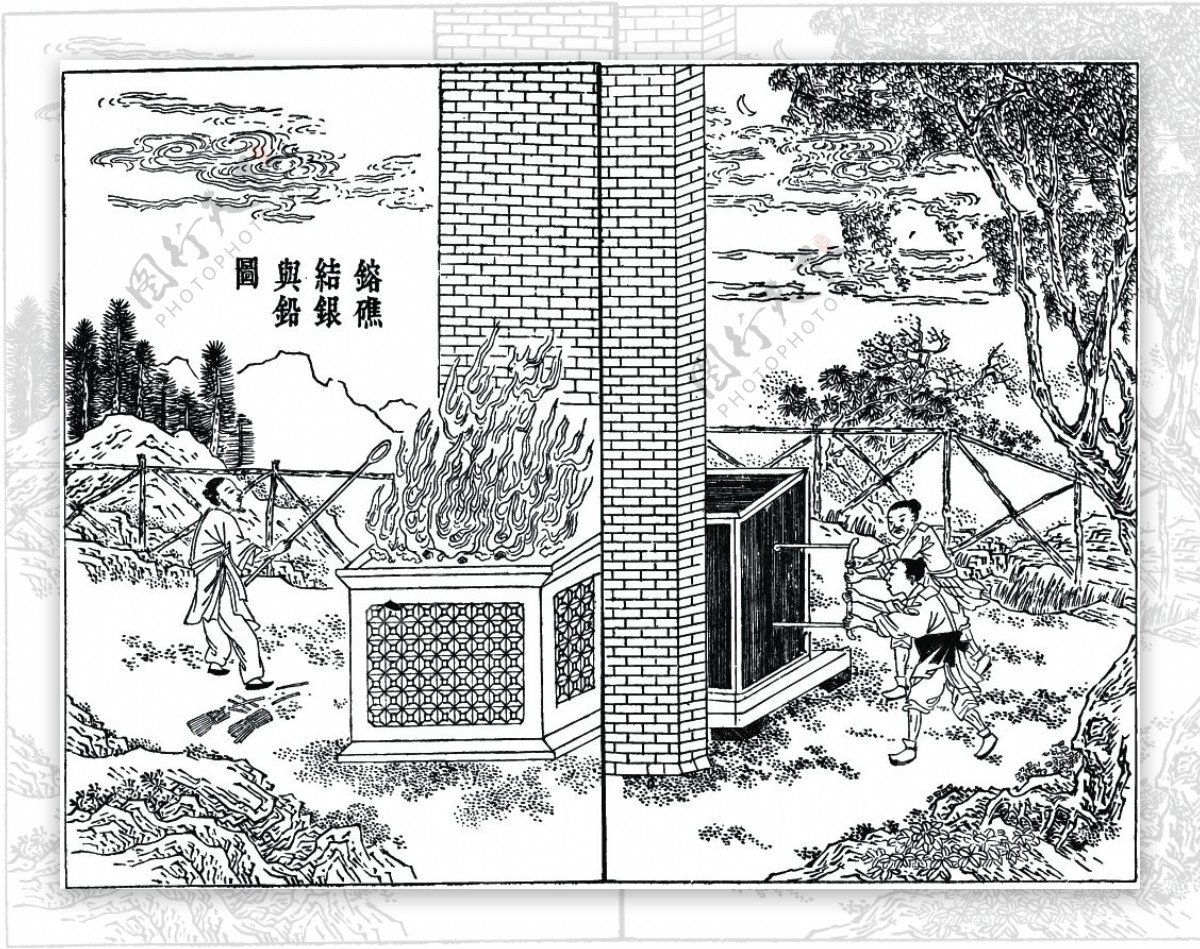 天工开物木刻版画中国传统文化37