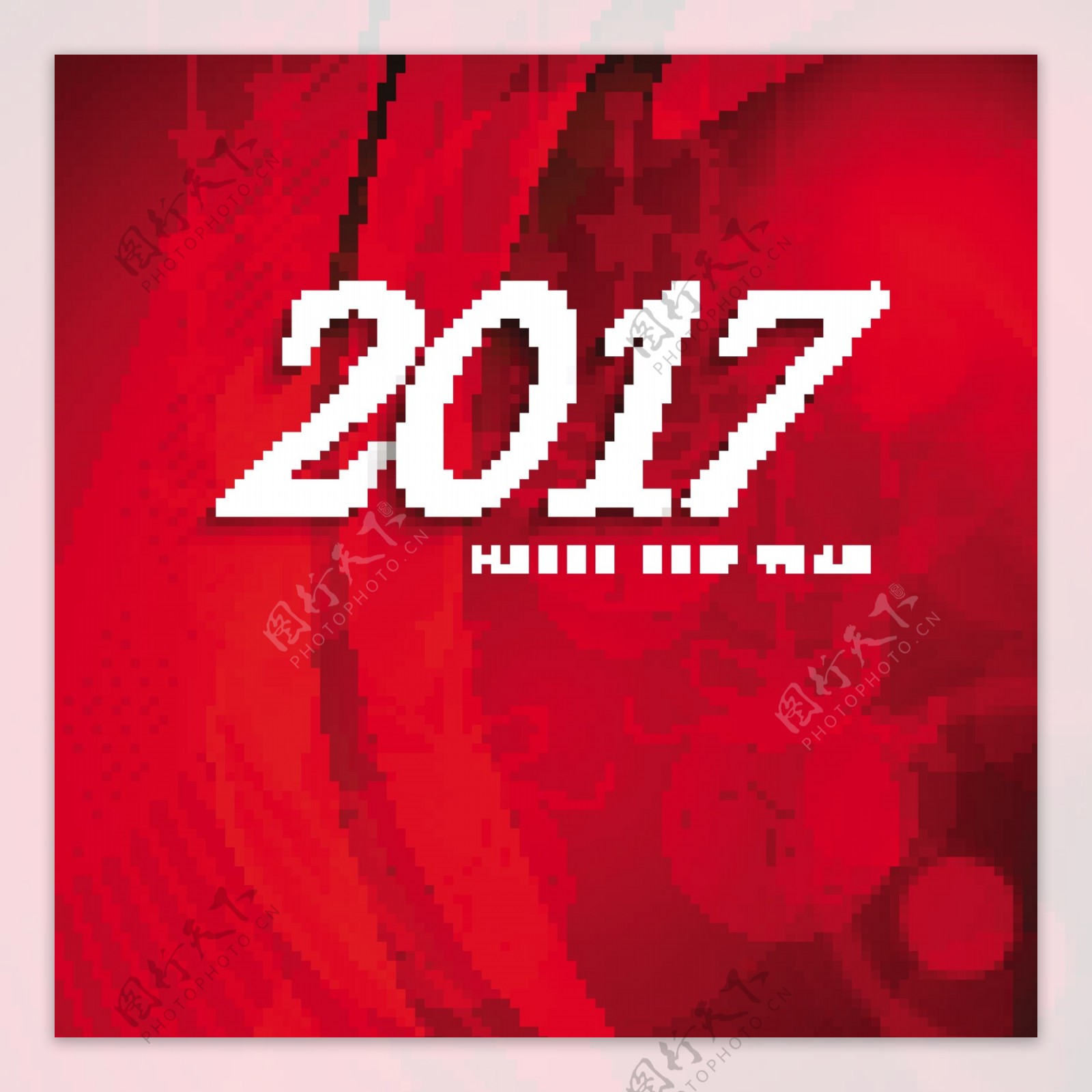 红色装饰新年2017背景