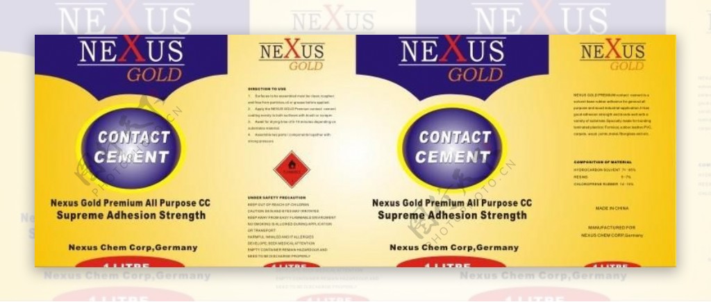 外贸nexus1l万能胶罐图片