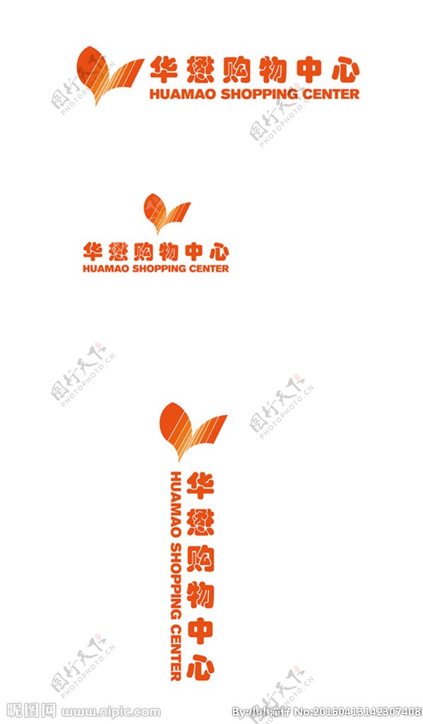 华懋logo