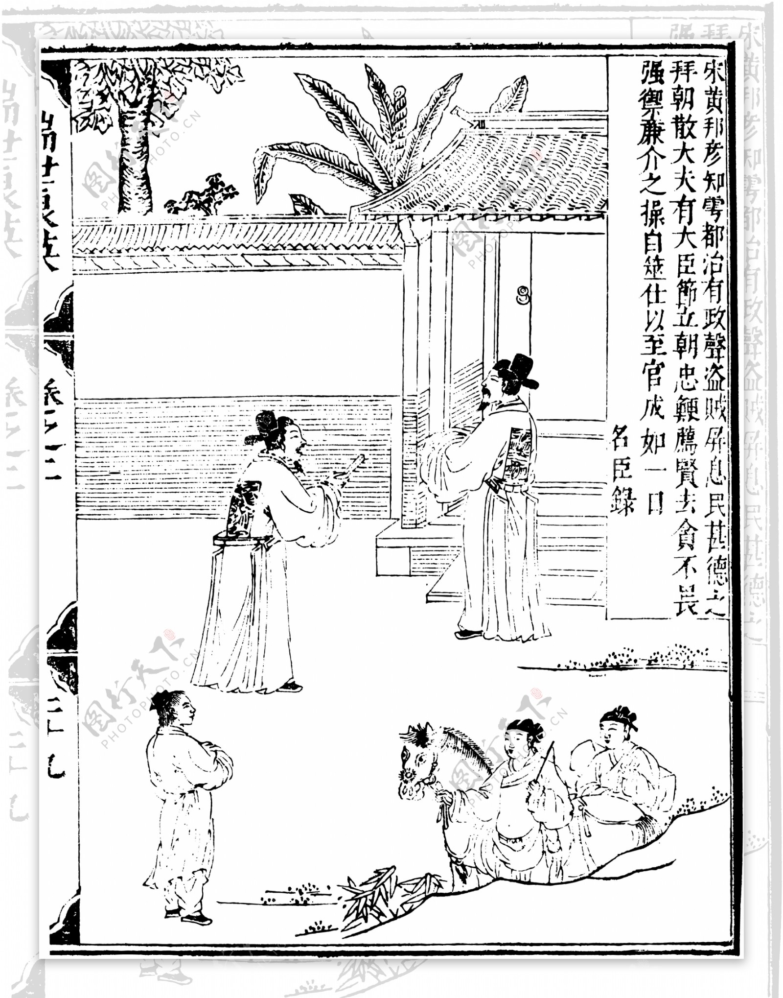 瑞世良英木刻版画中国传统文化03