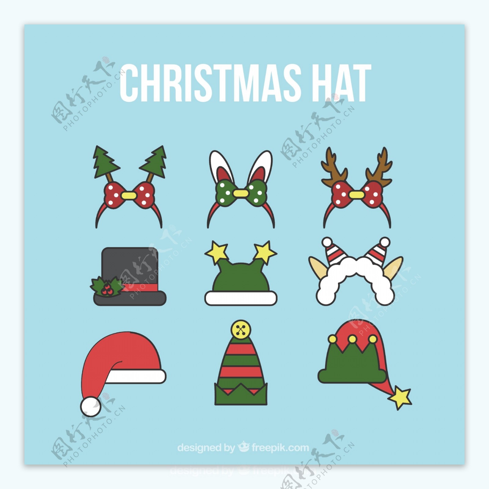 圣诞节帽子卡通素材