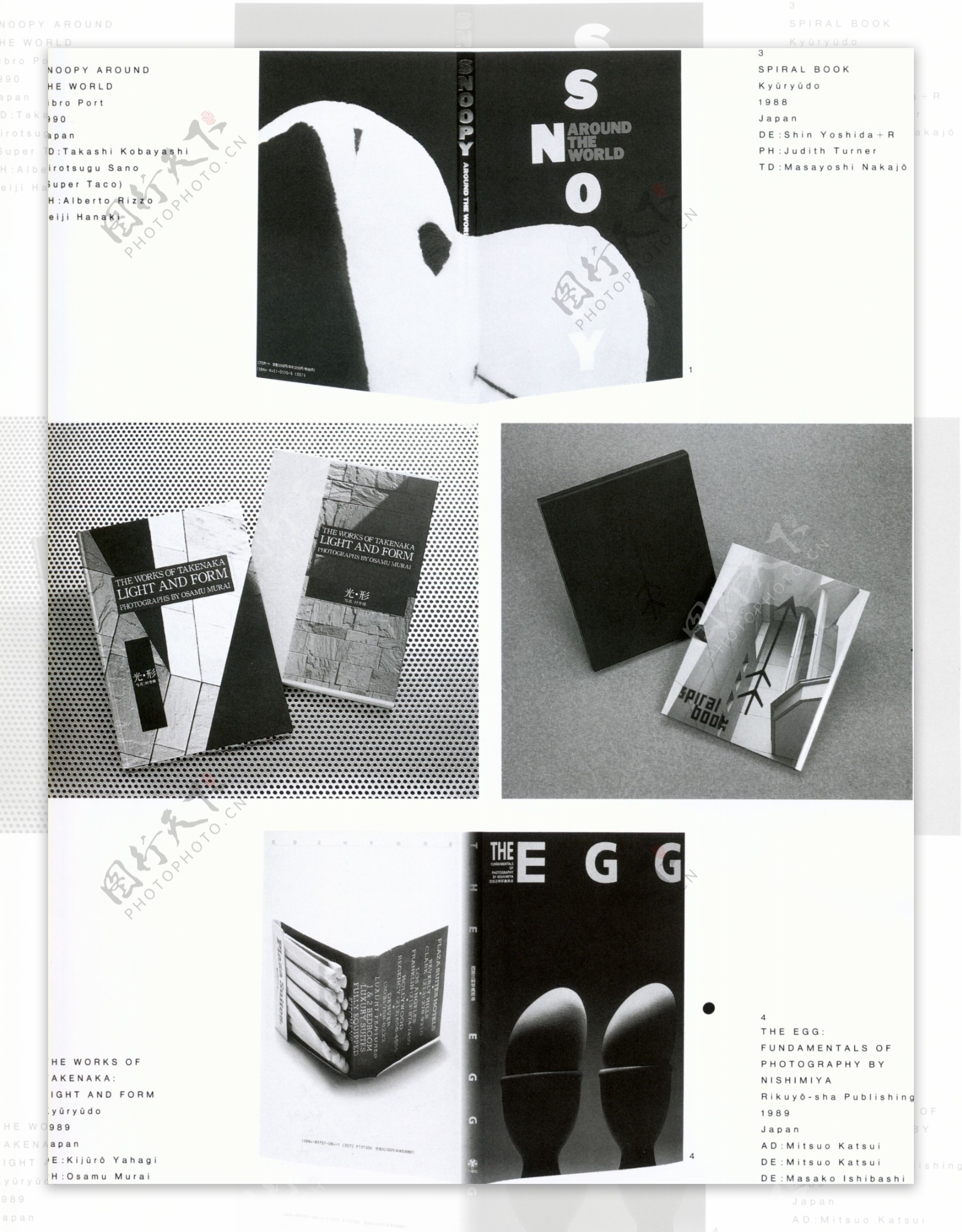 版式设计书籍装帧JPG0062