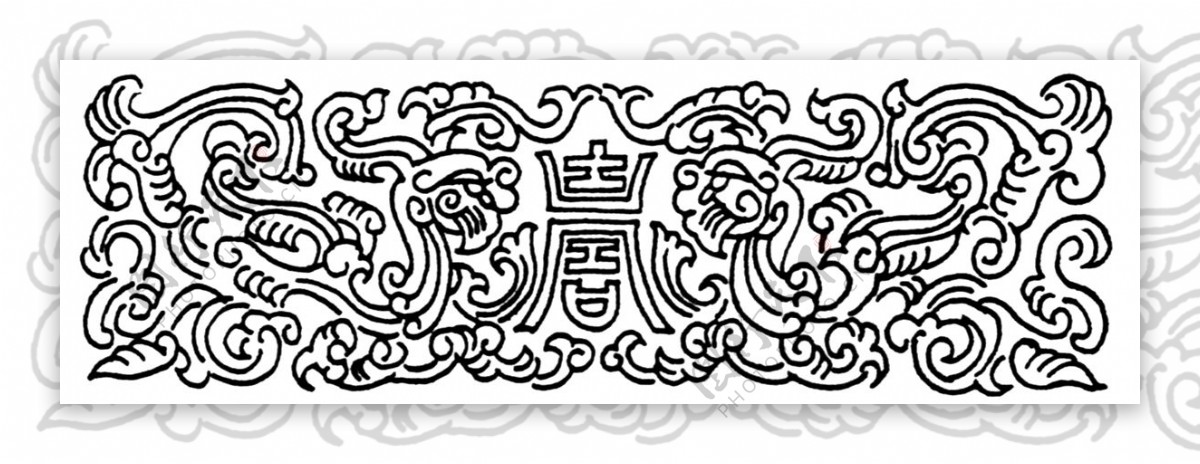 龙纹图案吉祥图案中国传统图案393