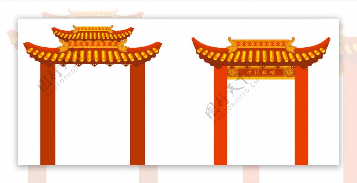 婚礼中式中国风拱门