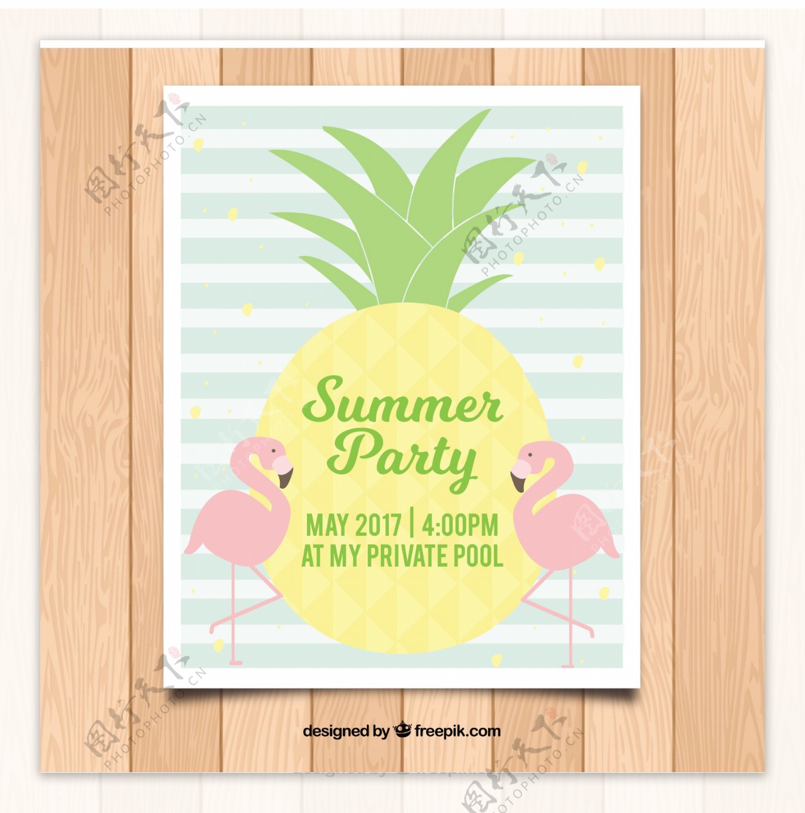 夏季派对条纹背景菠萝海报模板