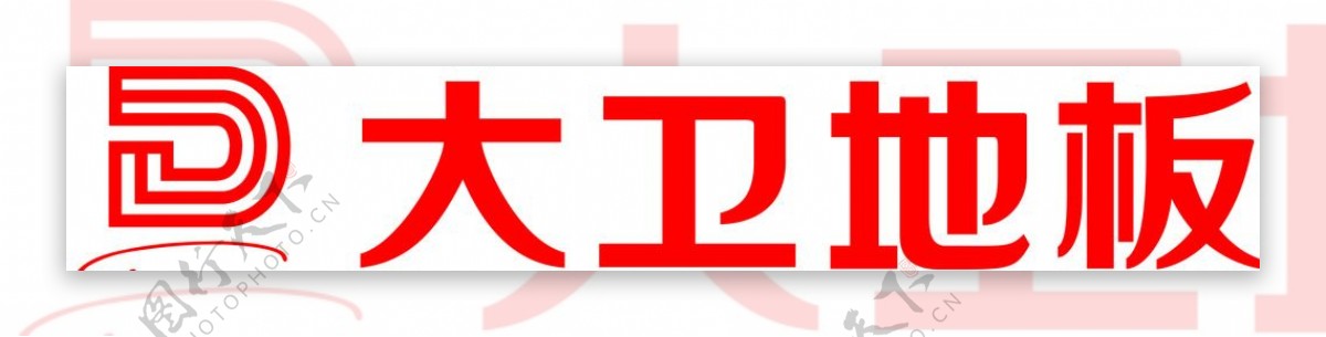 大卫logo