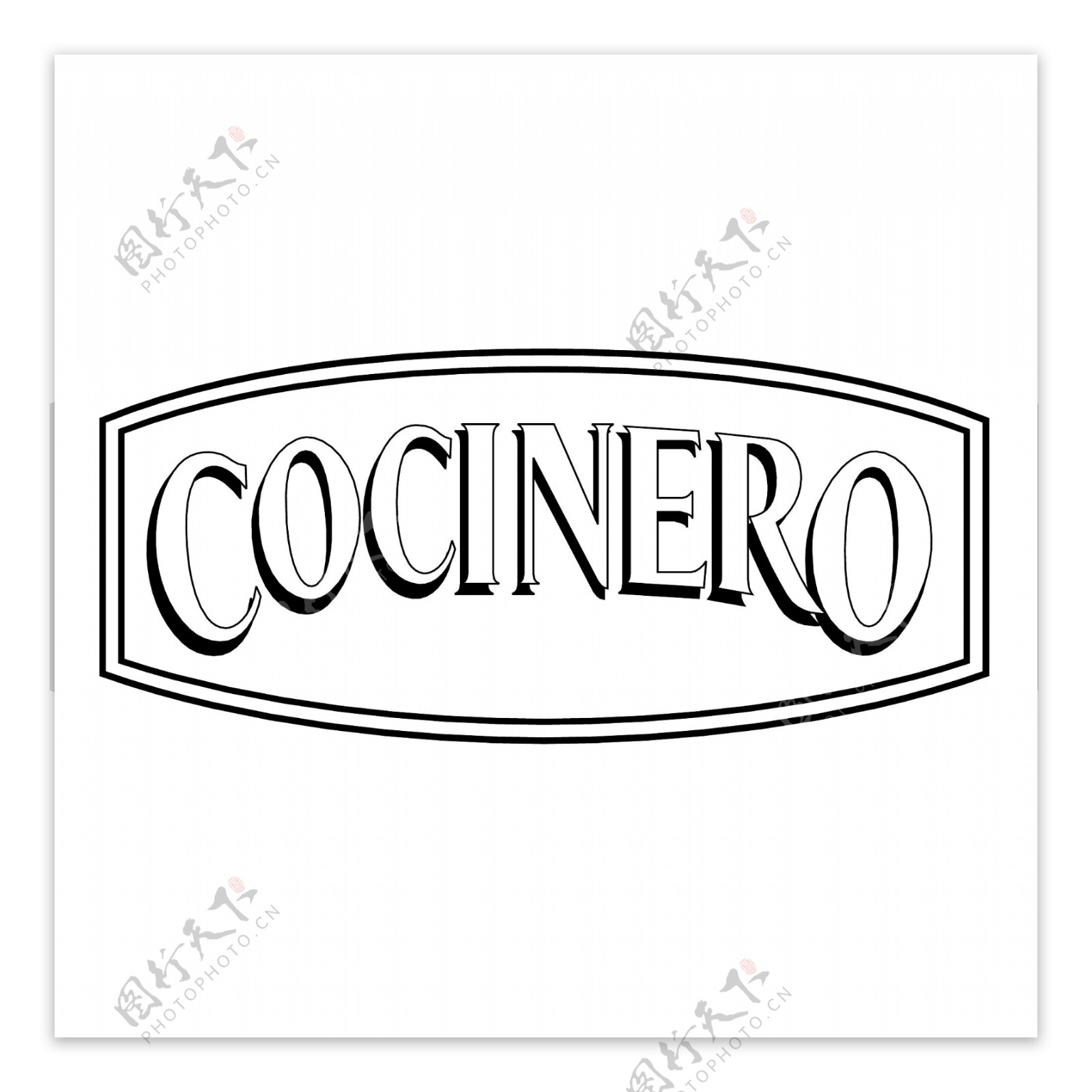 cocinero