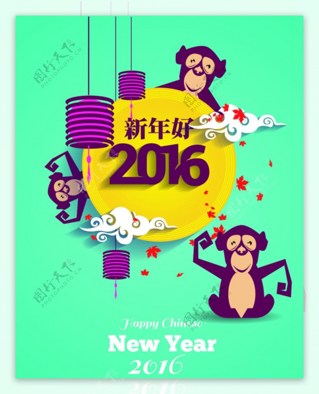 2016猴年广告