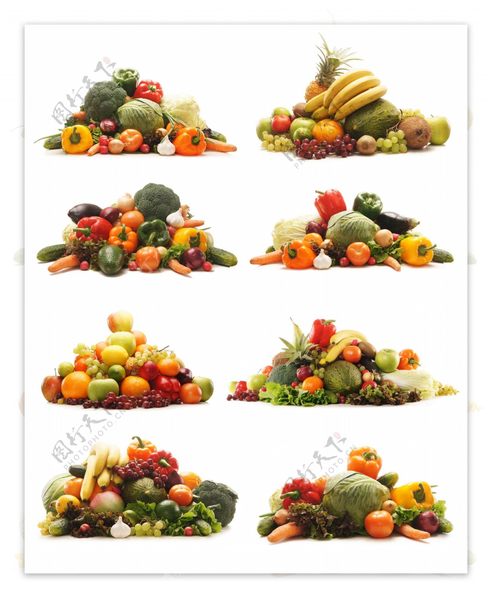 营养搭配的蔬菜水果