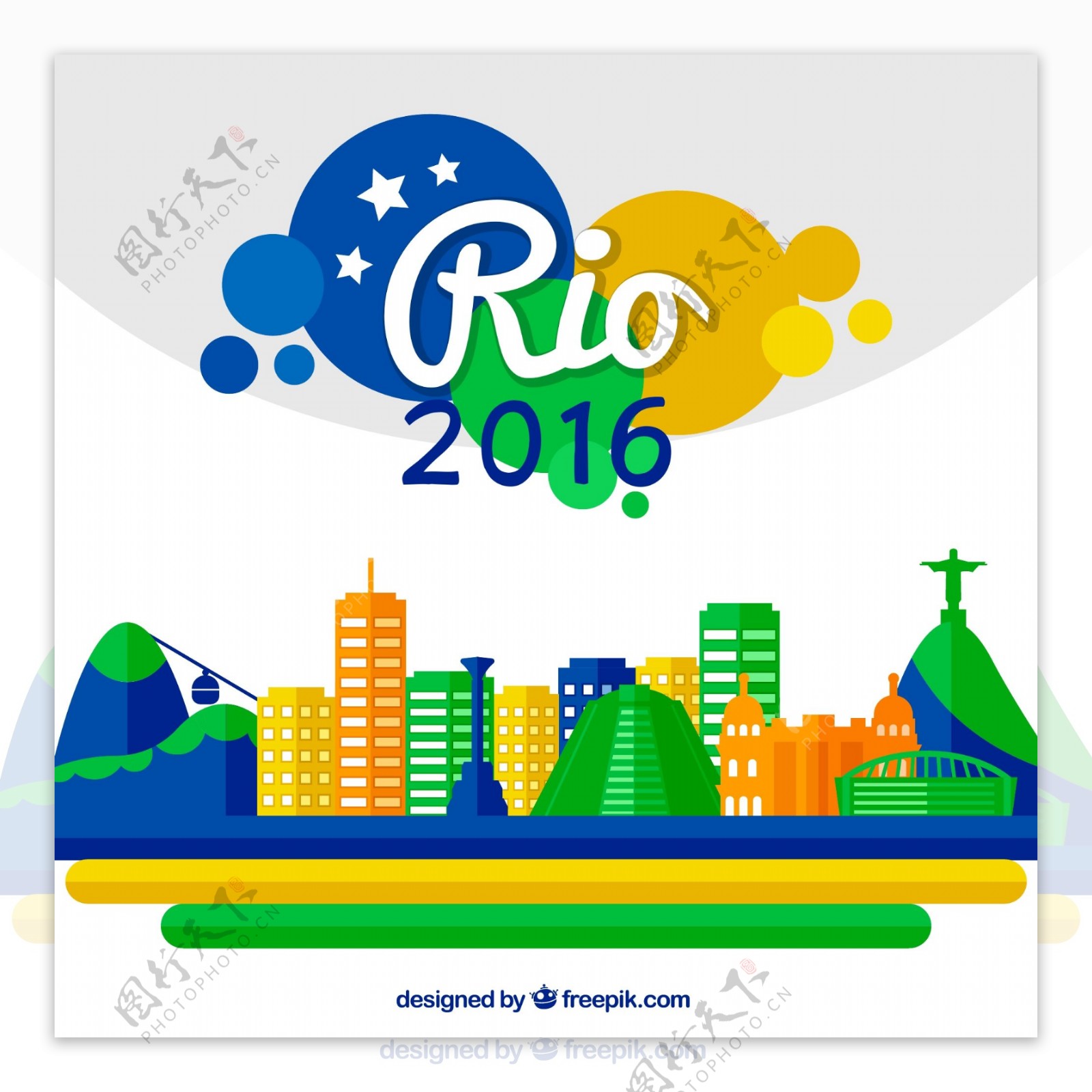 里约奥运会城市扁平化矢量插画海报
