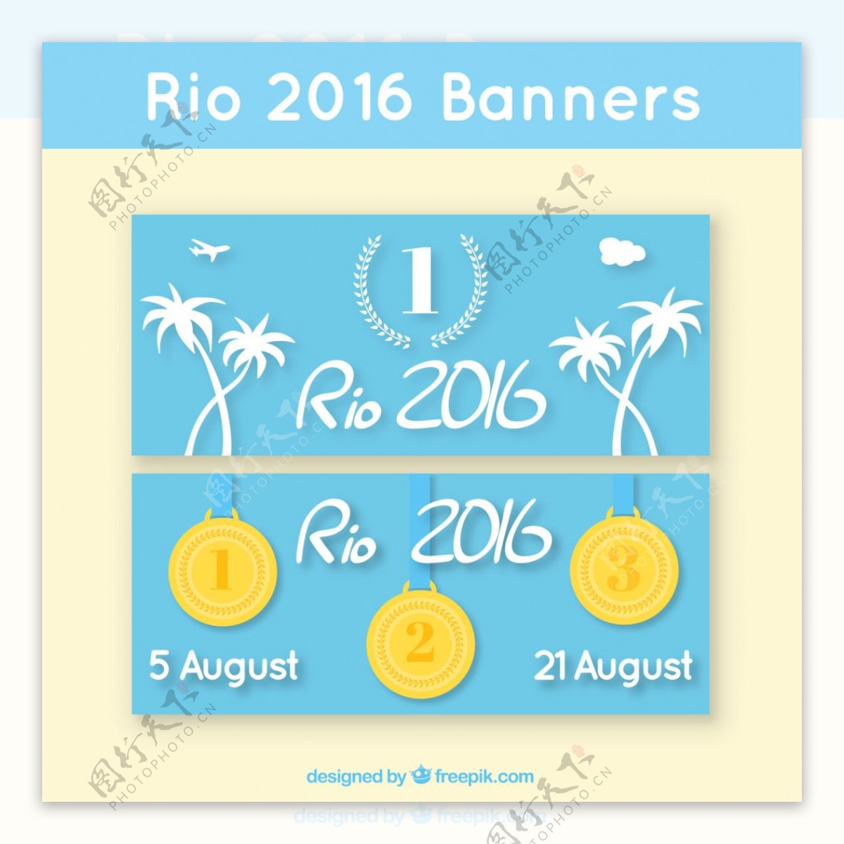 巴西里约2016奥运会棕榈树的旗帜