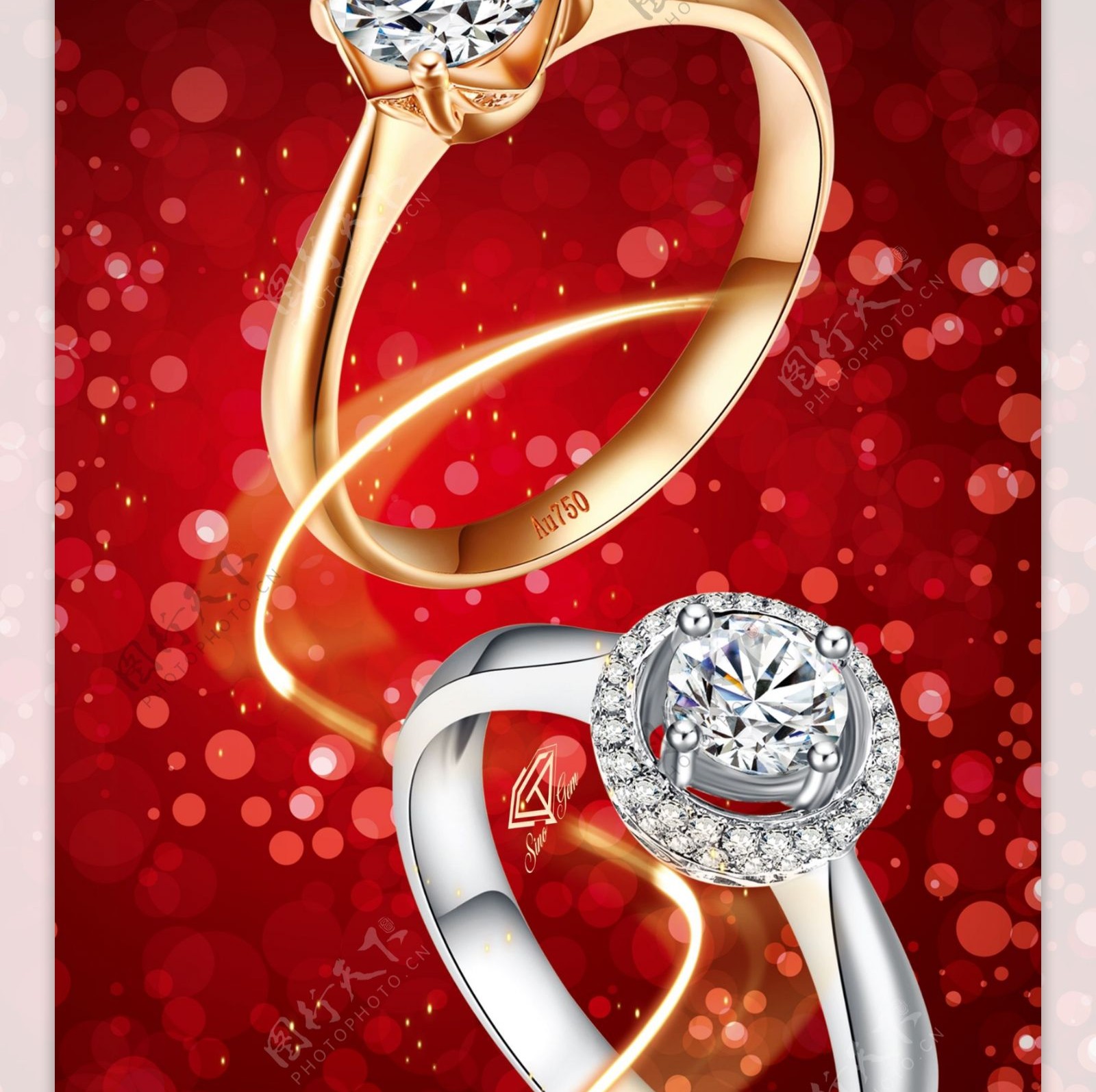 戒指钻石广告海报设计