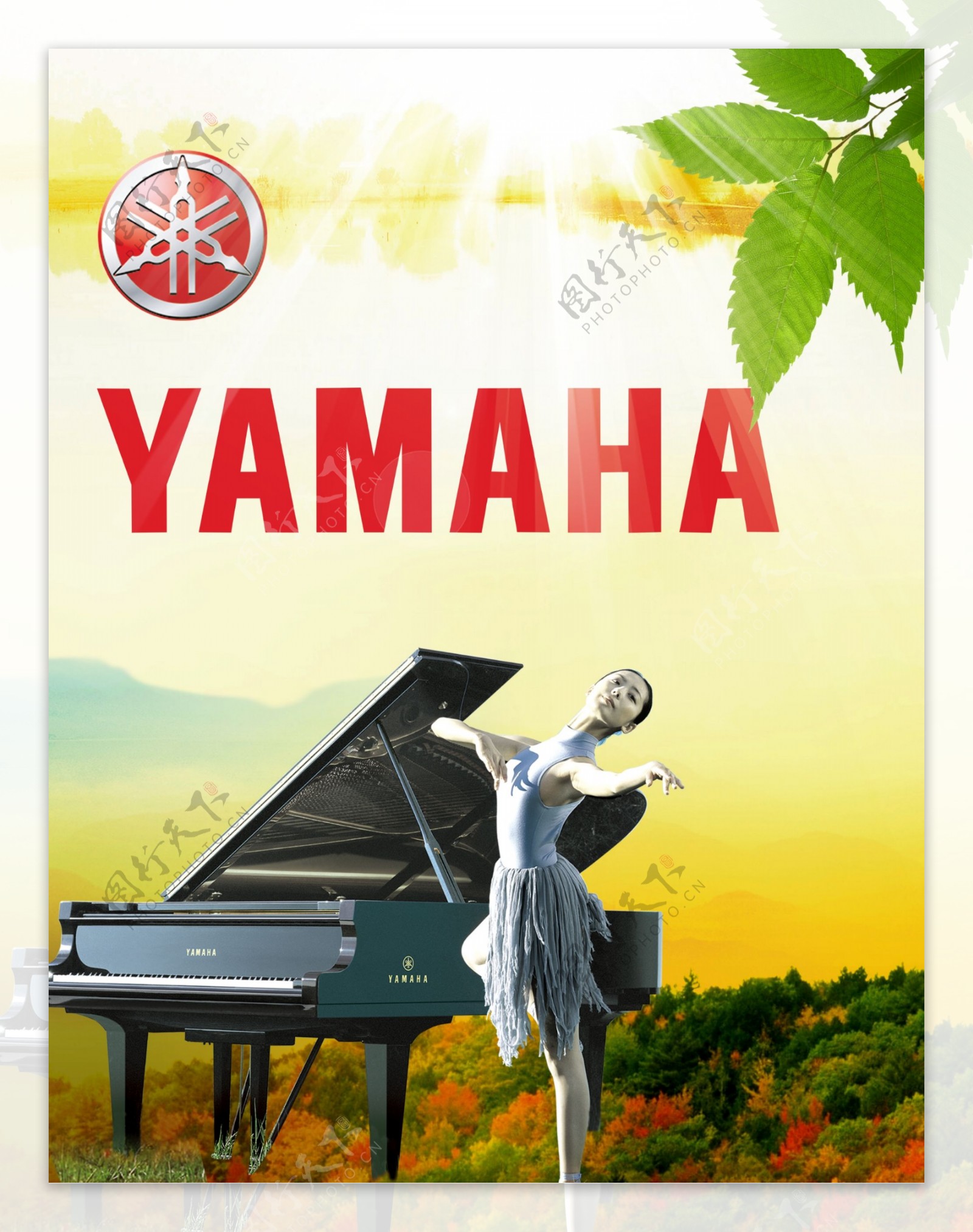 雅马哈钢琴海报