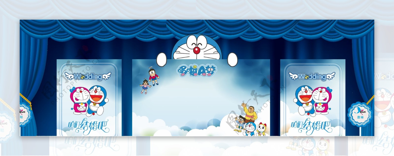 哆啦A梦主题婚礼会场布置图图片