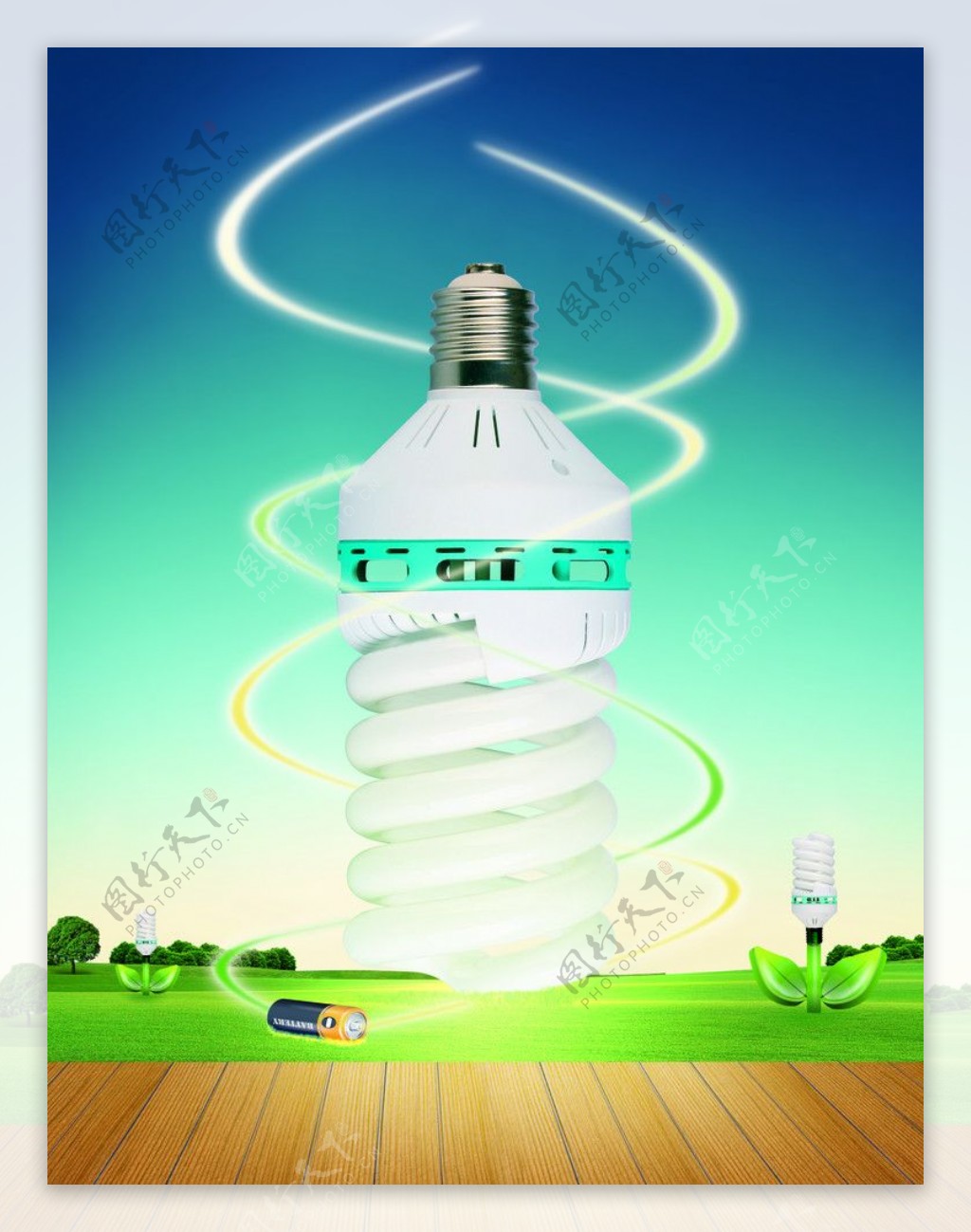 环保节能灯具广告海报设计02