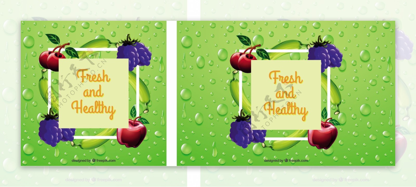 水滴写实彩色水果设计绿色背景素材