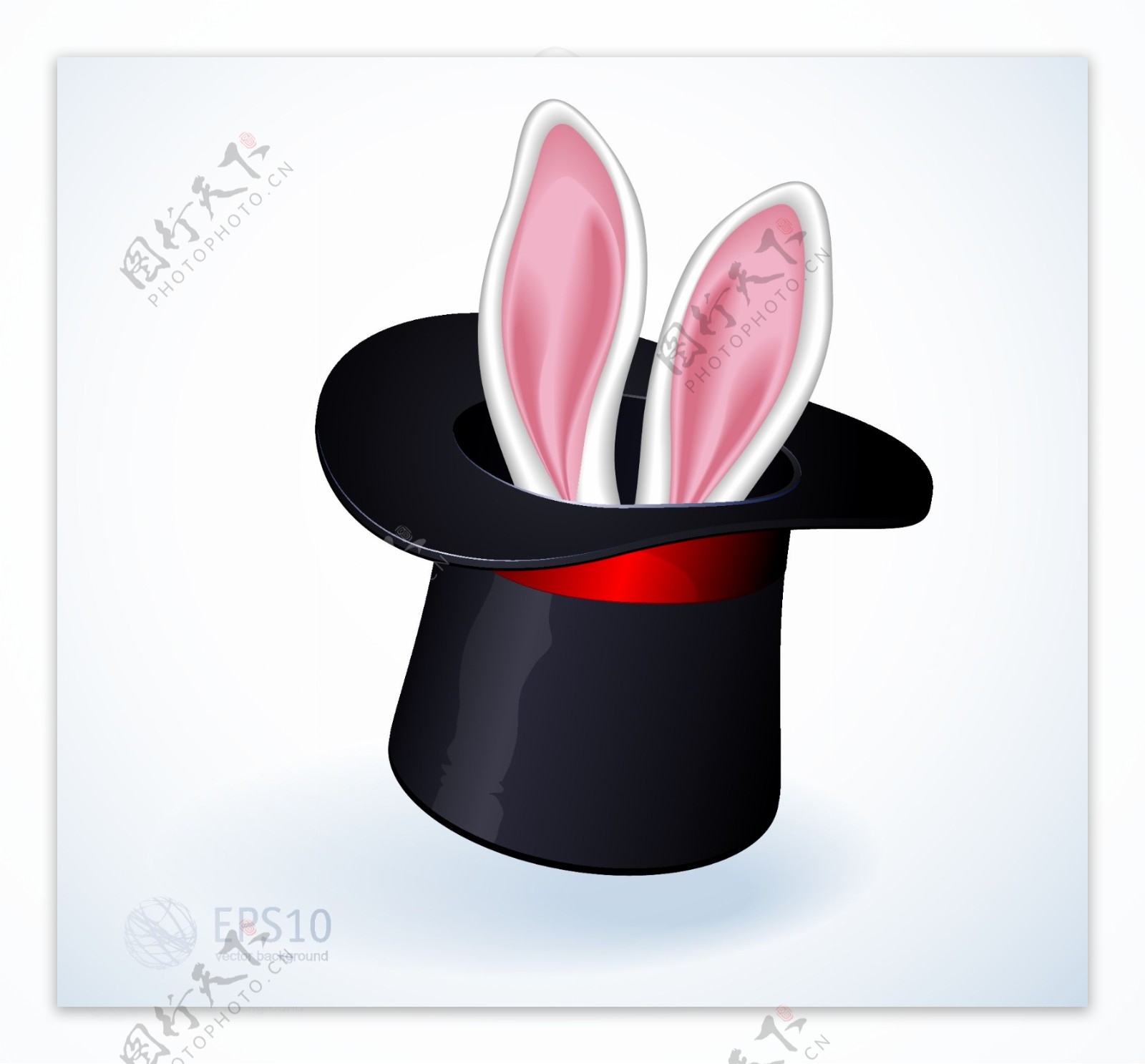 帽子里变兔子魔术表演