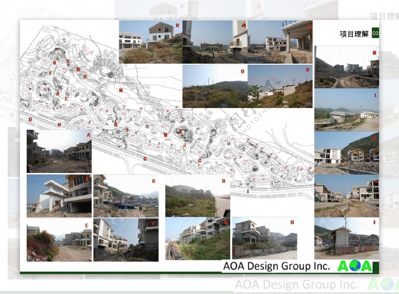 30.屯堡文化旅游度假村景观设计美国AOA景观设计