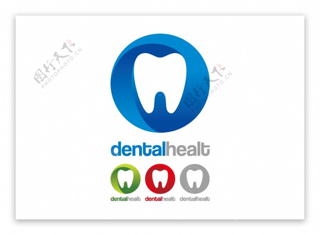 圆形牙齿护理标志矢量素材