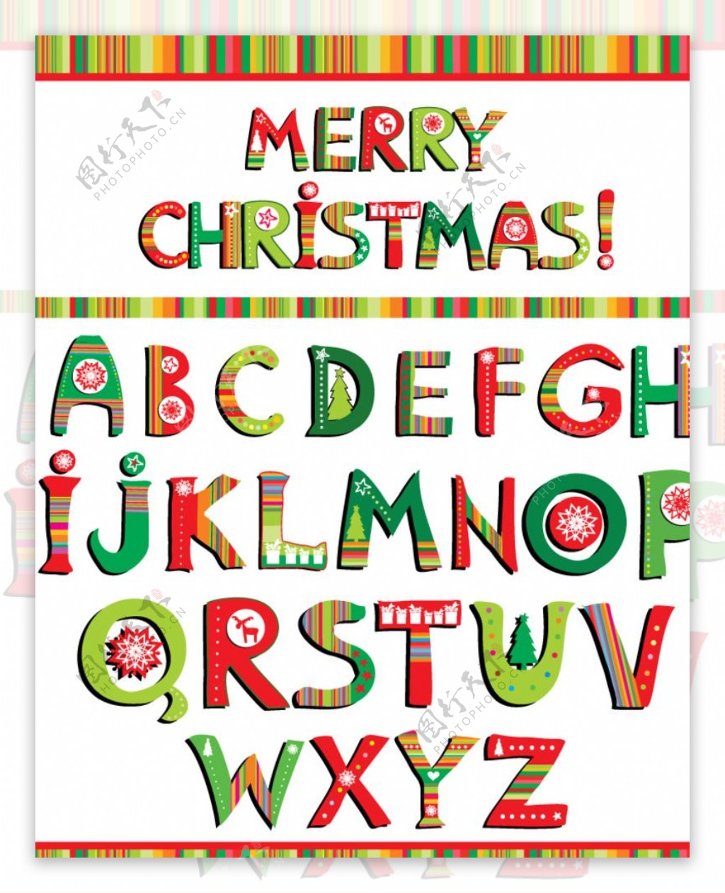 圣诞英文字母