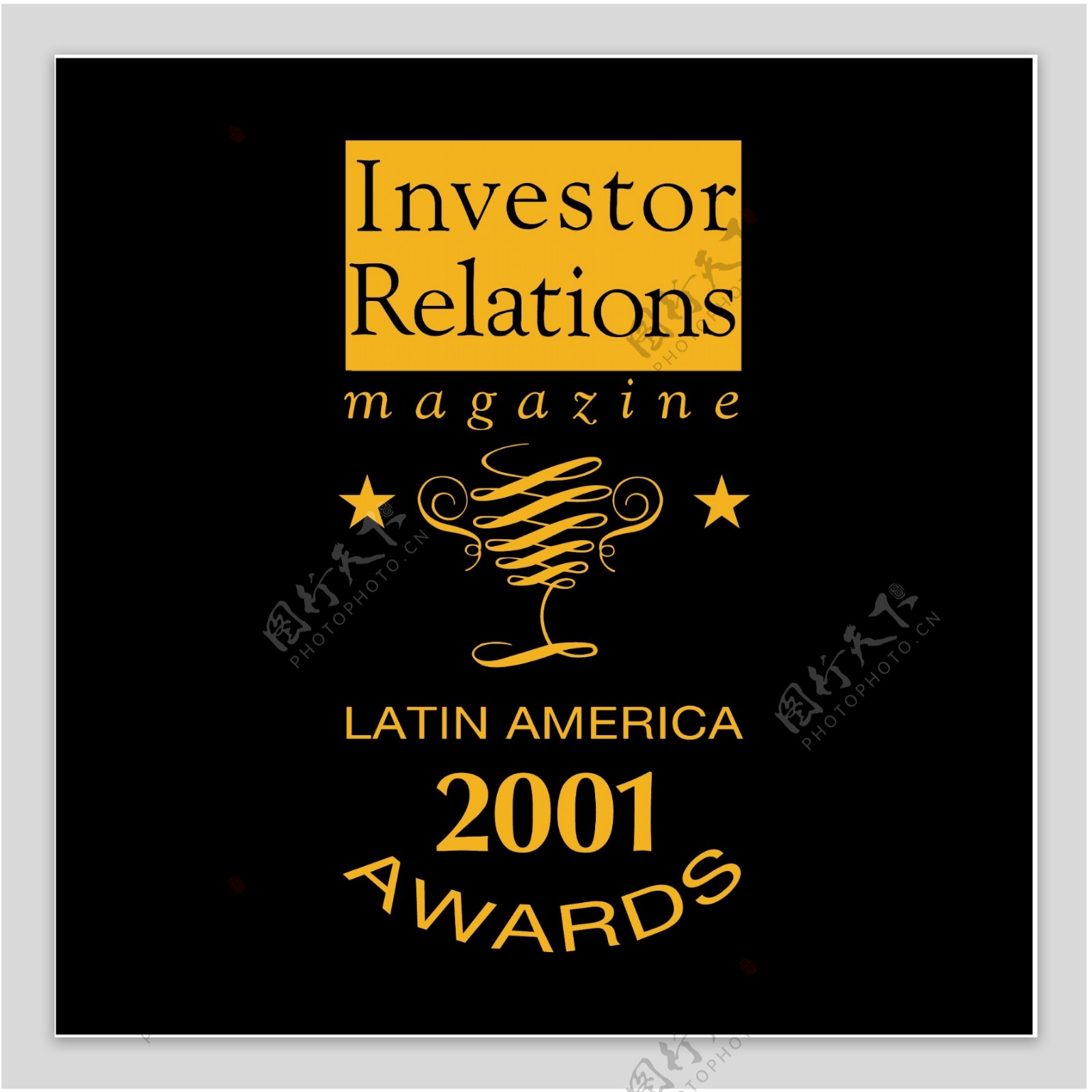 拉丁美洲的美国2001个奖项
