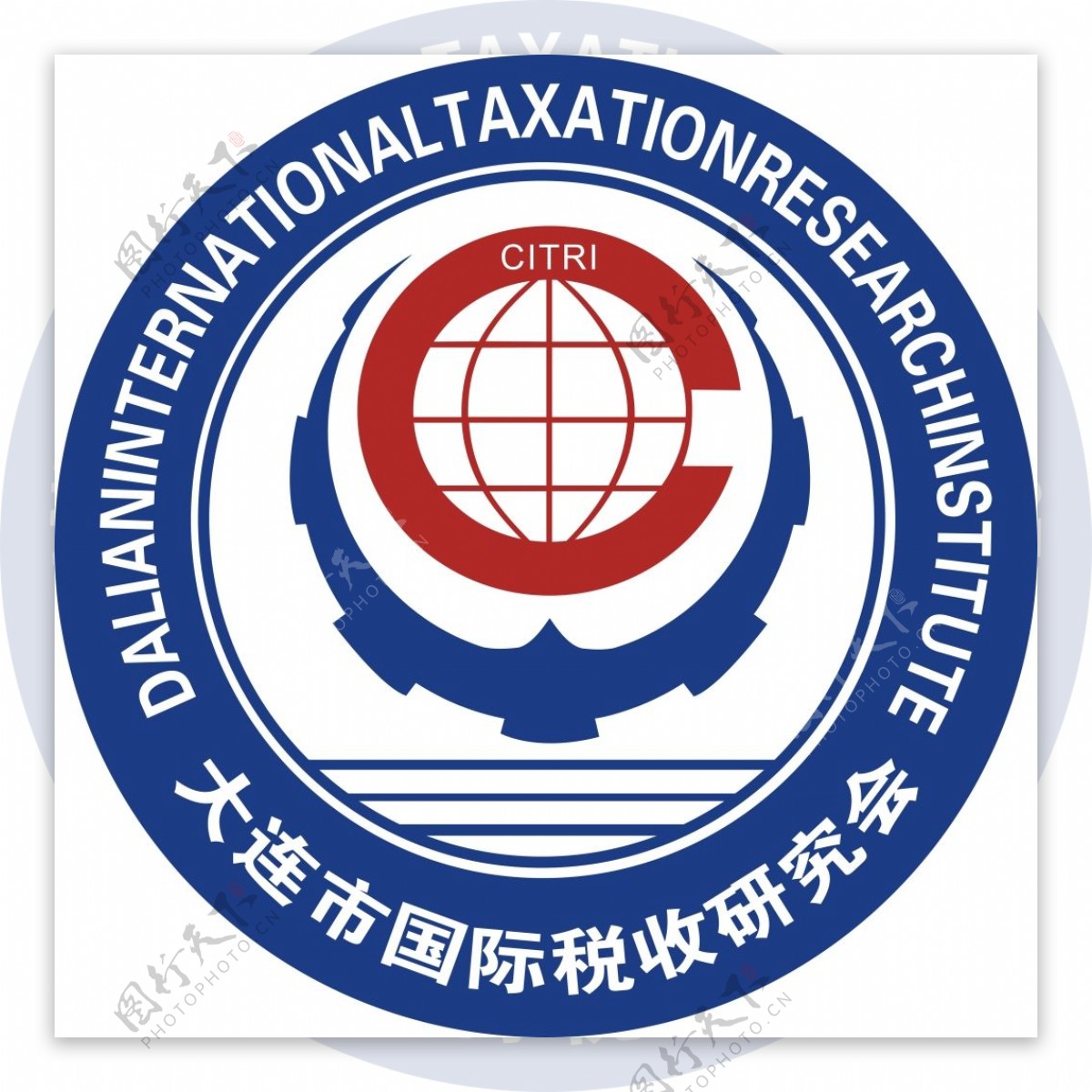 国际税收研究所
