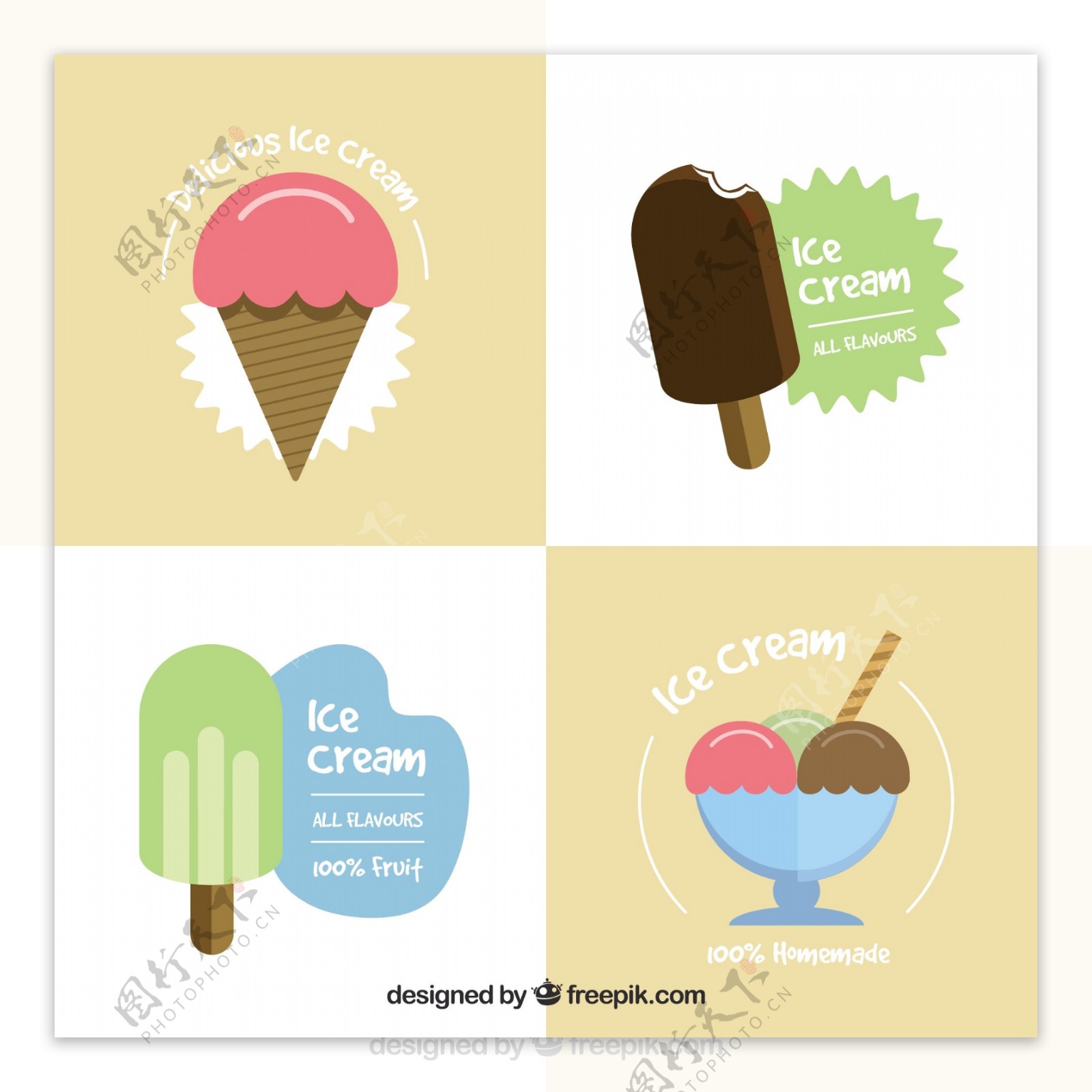 扁平风格冰淇淋雪糕卡通插画标签