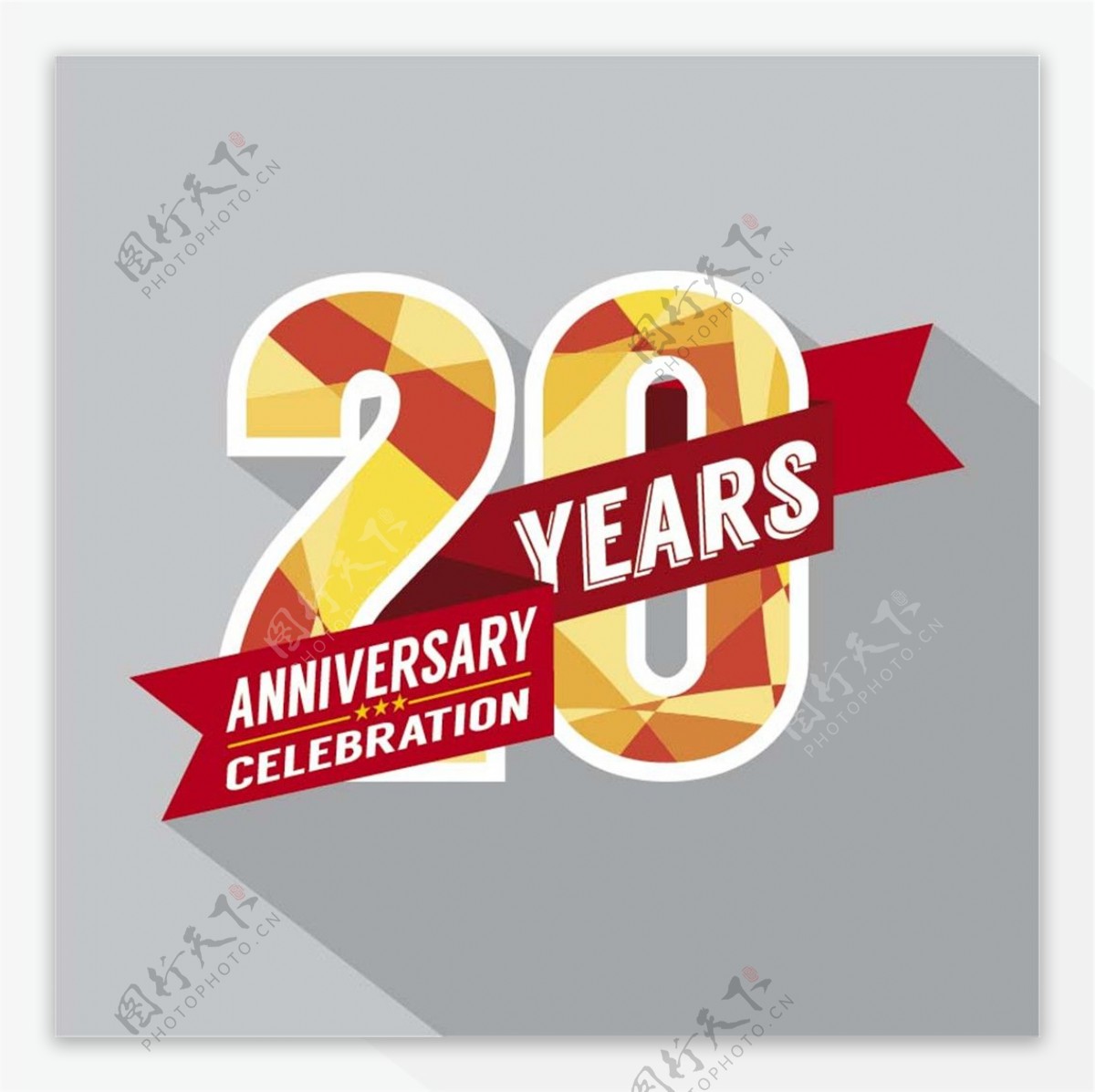 20周年庆折纸标签图片