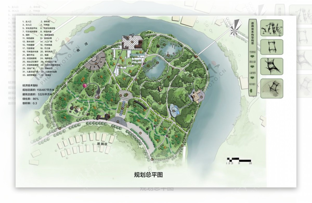 公园规划平面图设计