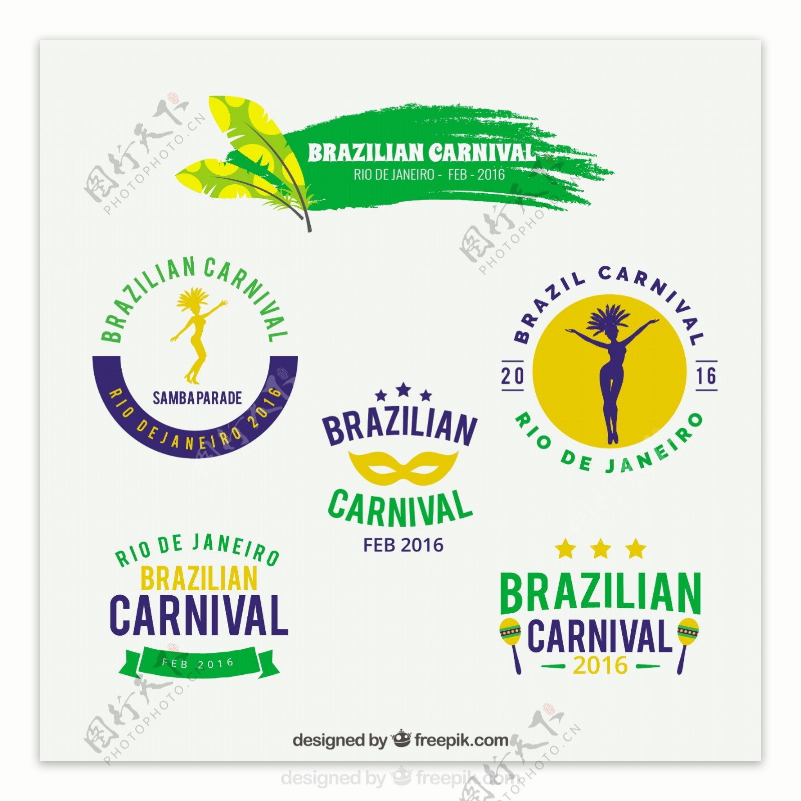 狂欢节巴西元素徽章