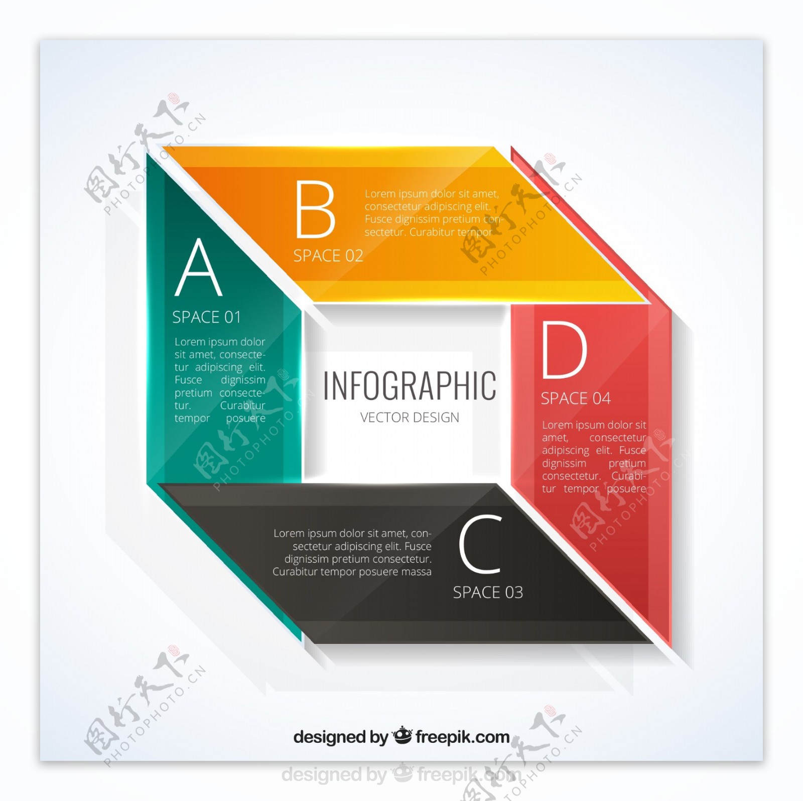彩色方形商务信息图矢量素材
