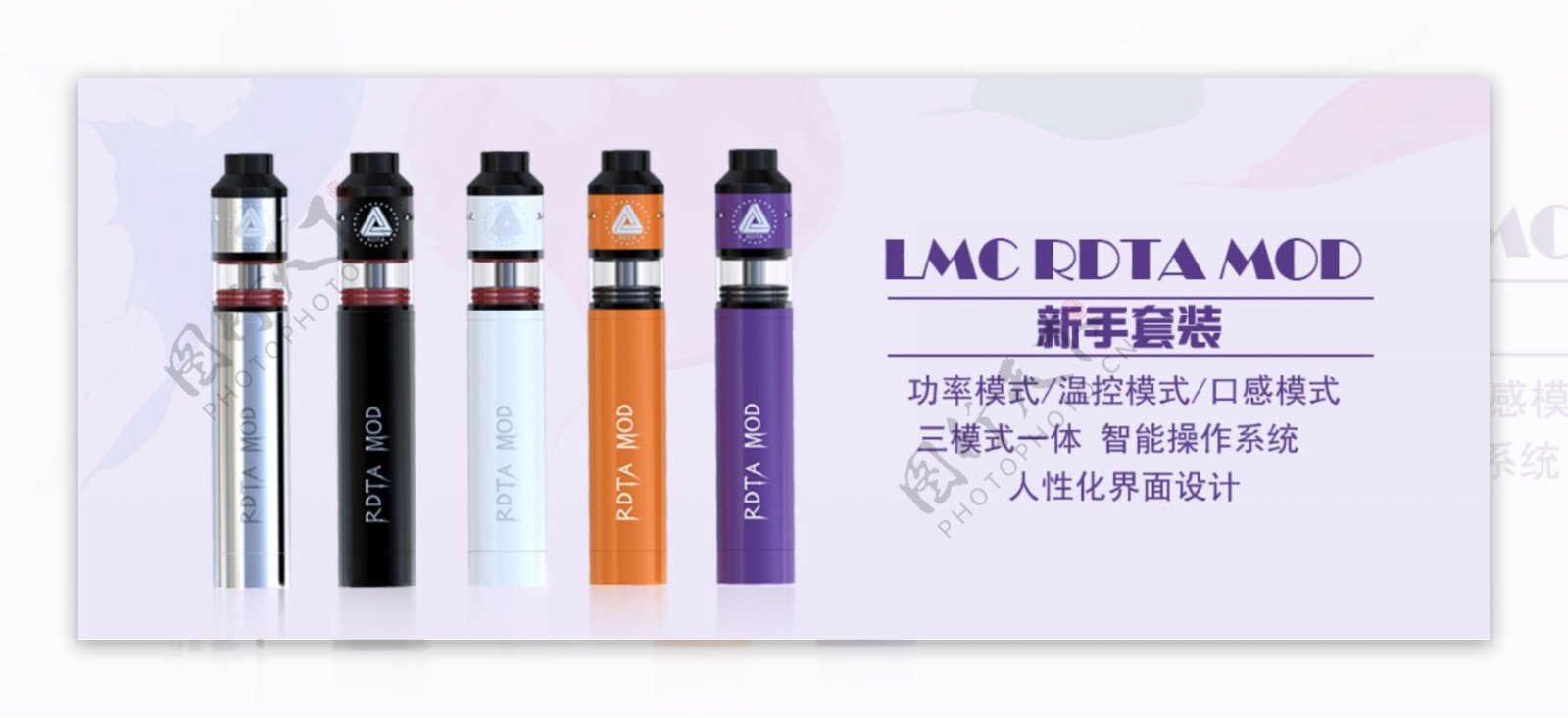 rdtamod海报图片素材-编号27566296-图行天下