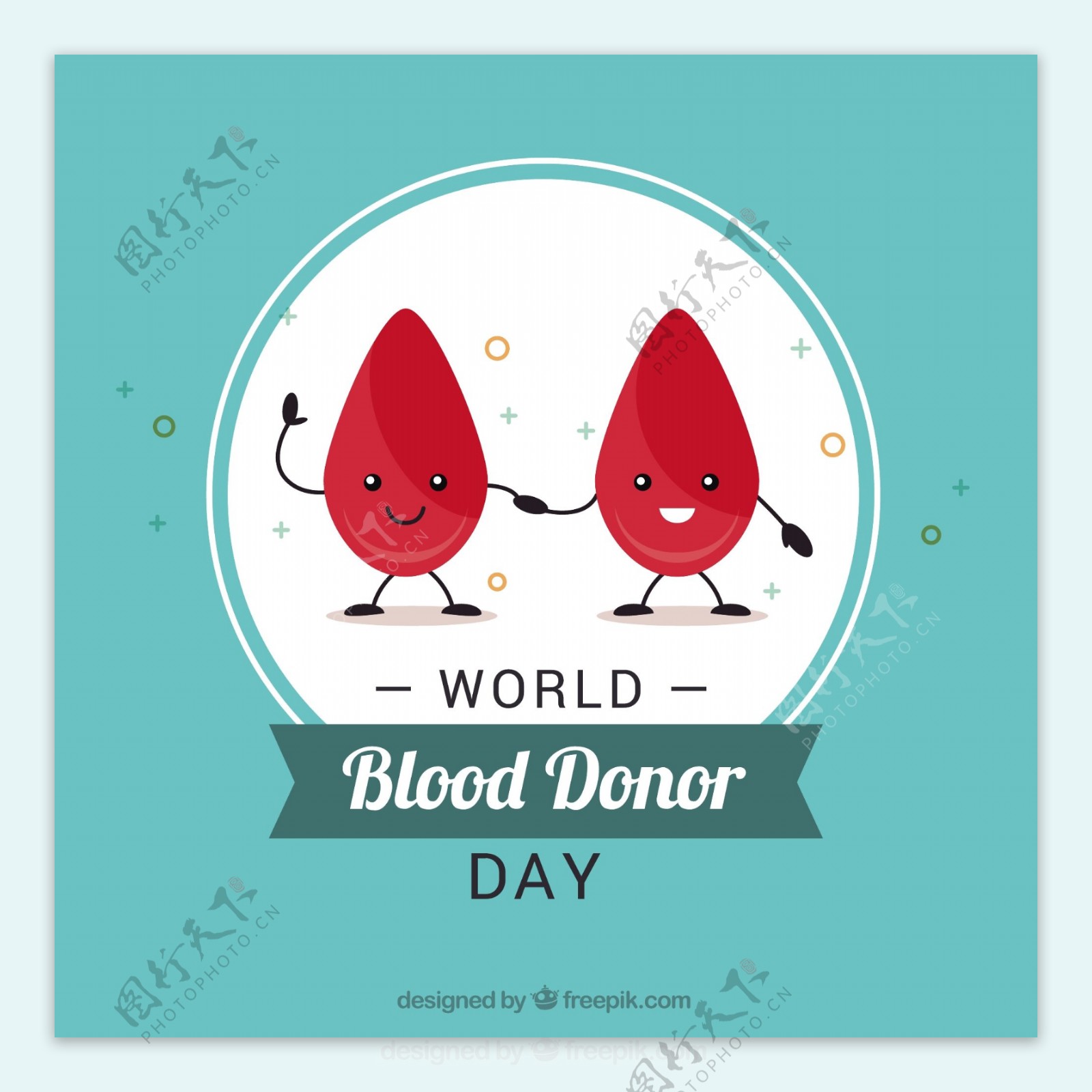 世界的血液供应者日背景两快乐滴血
