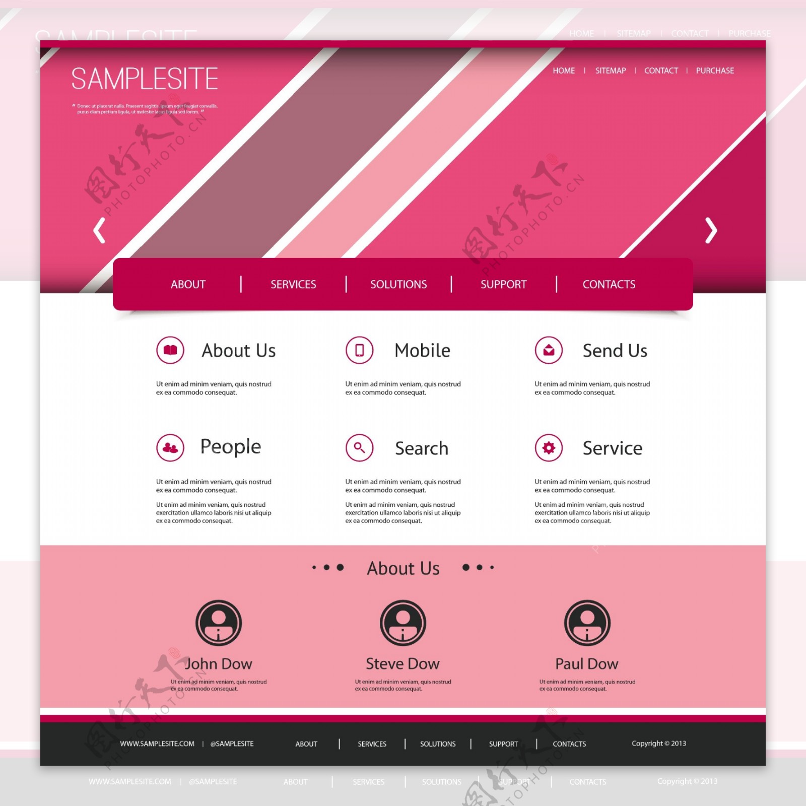 粉红色网页界面设计