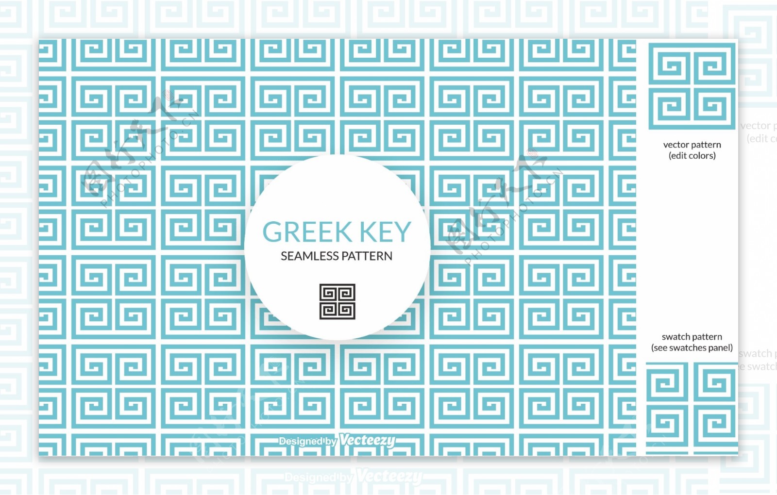 免费的希腊密钥向量模式