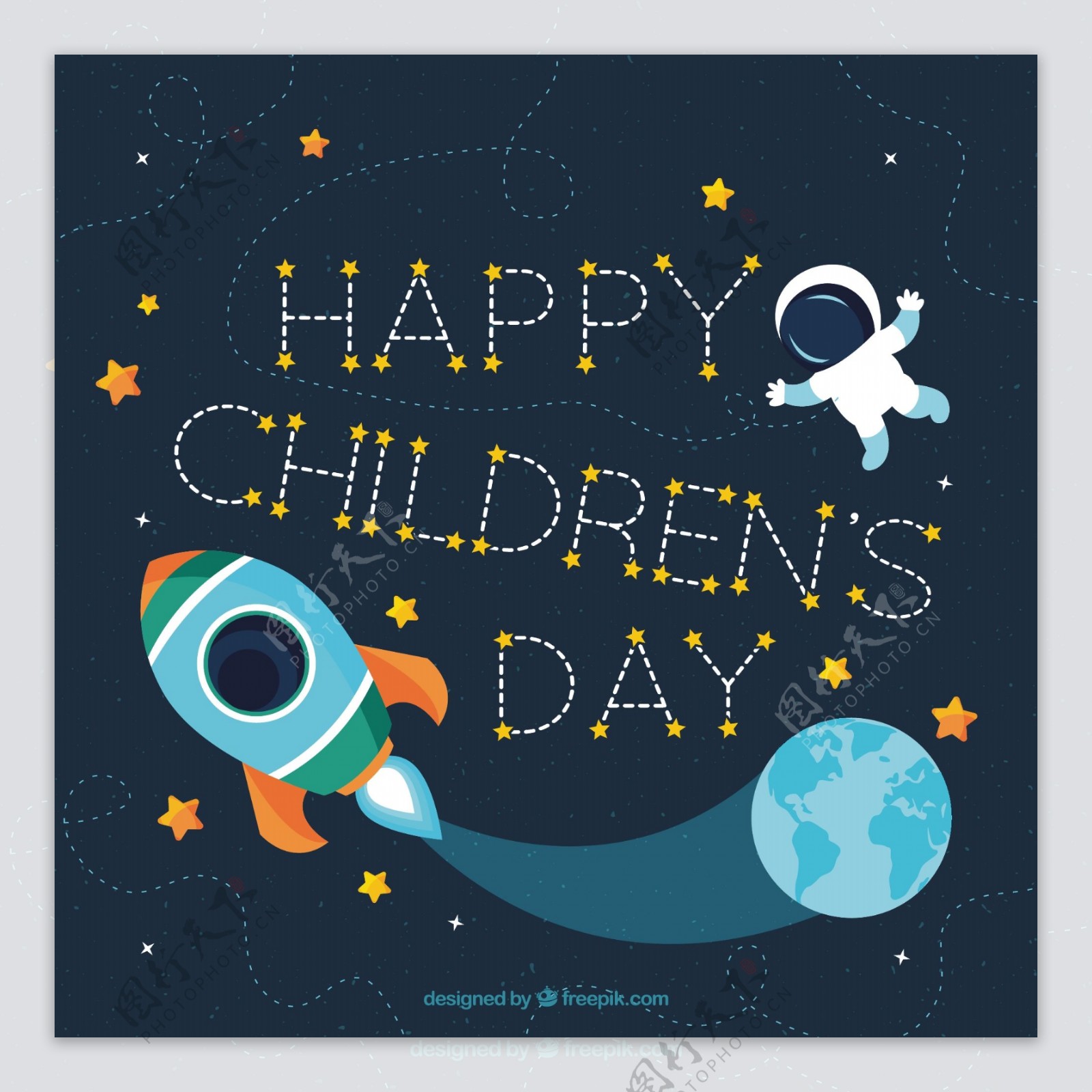 儿童节快乐的一天一个宇航员和一个火箭