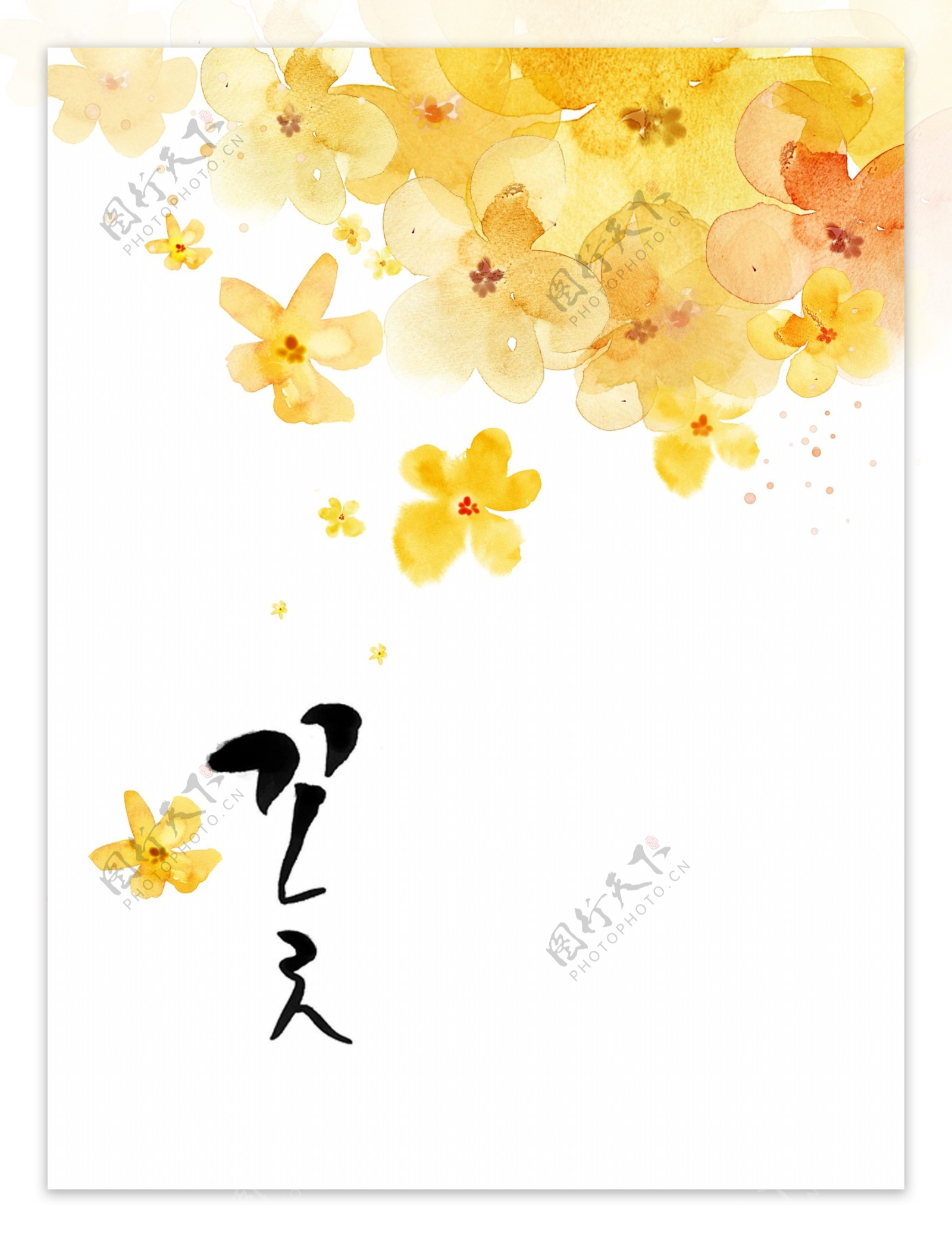 韩式水墨点缀花朵图片
